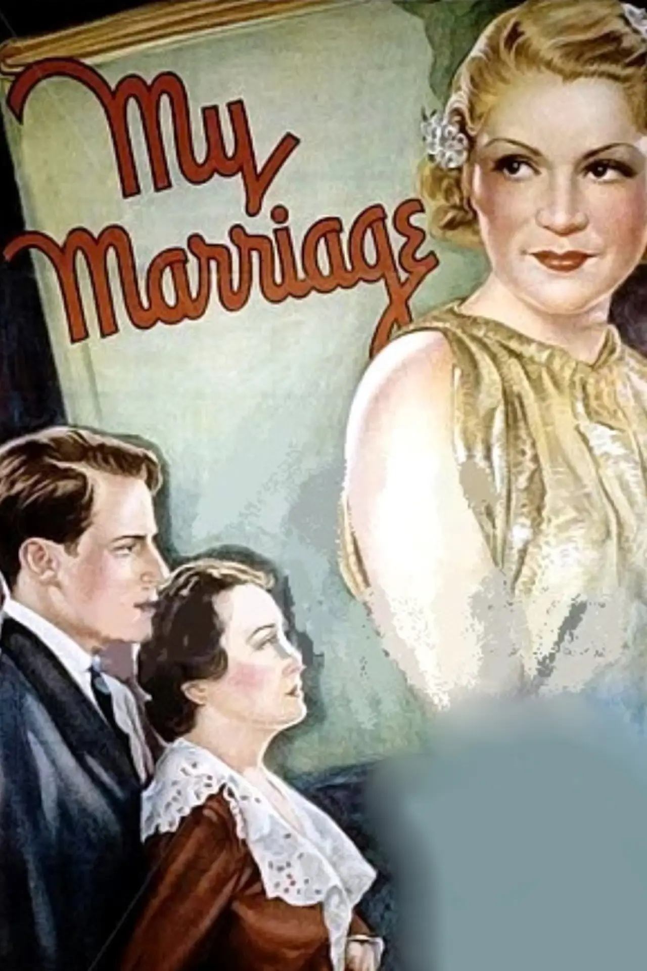 Movie poster "My Marriage"