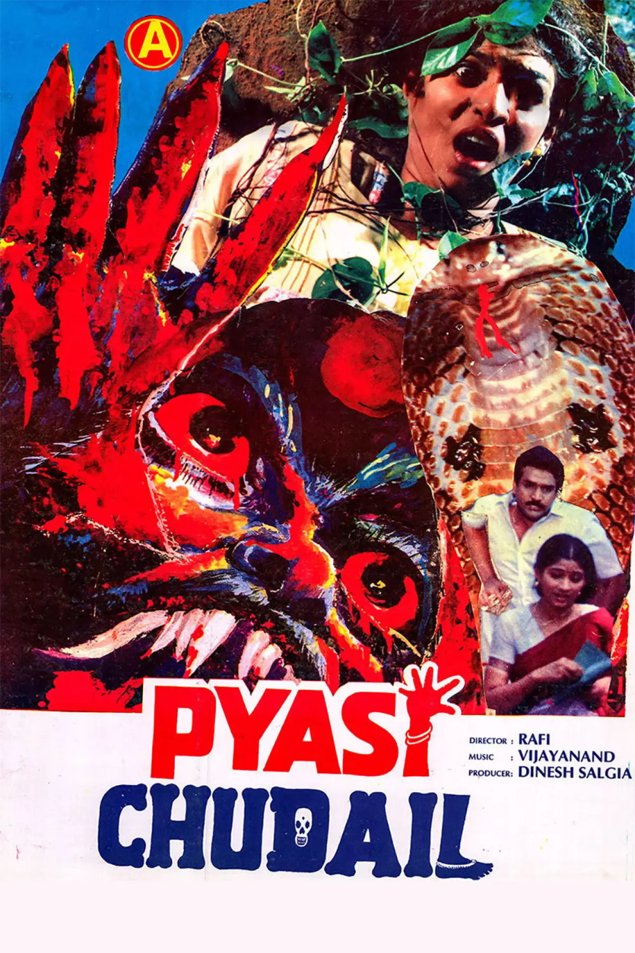 Movie poster "Rasathi Varum Naal"