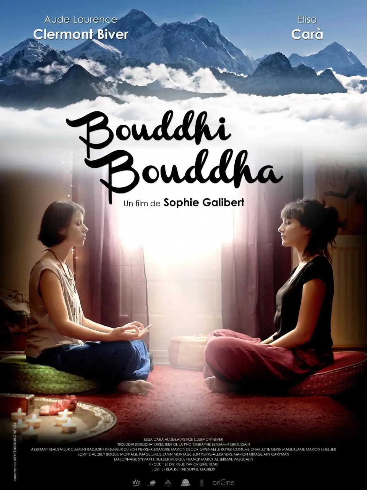 Movie poster "Bouddhi Bouddha"