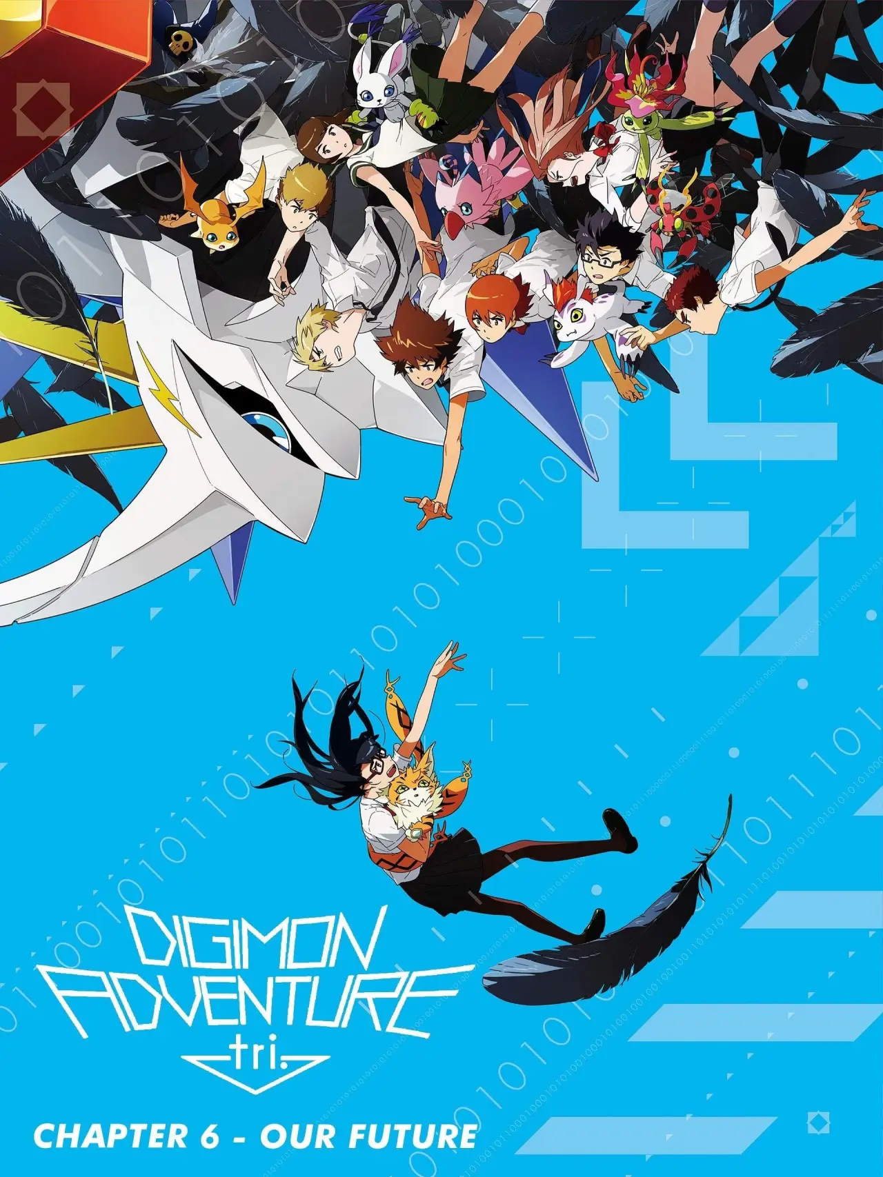 Movie poster "Digimon Adventure tri. Part 6: Future"
