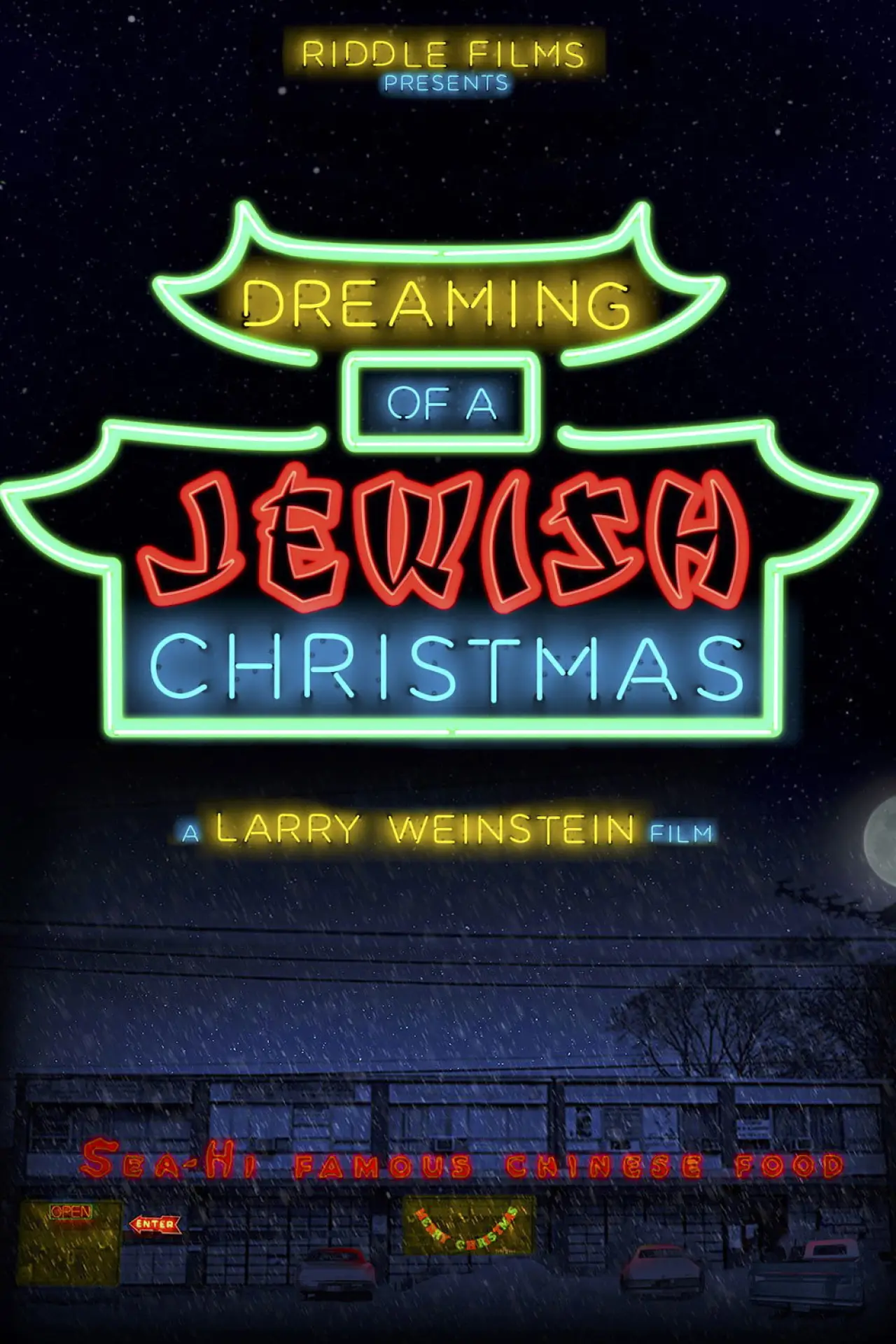 Movie poster "Dreaming of a Jewish Christmas"