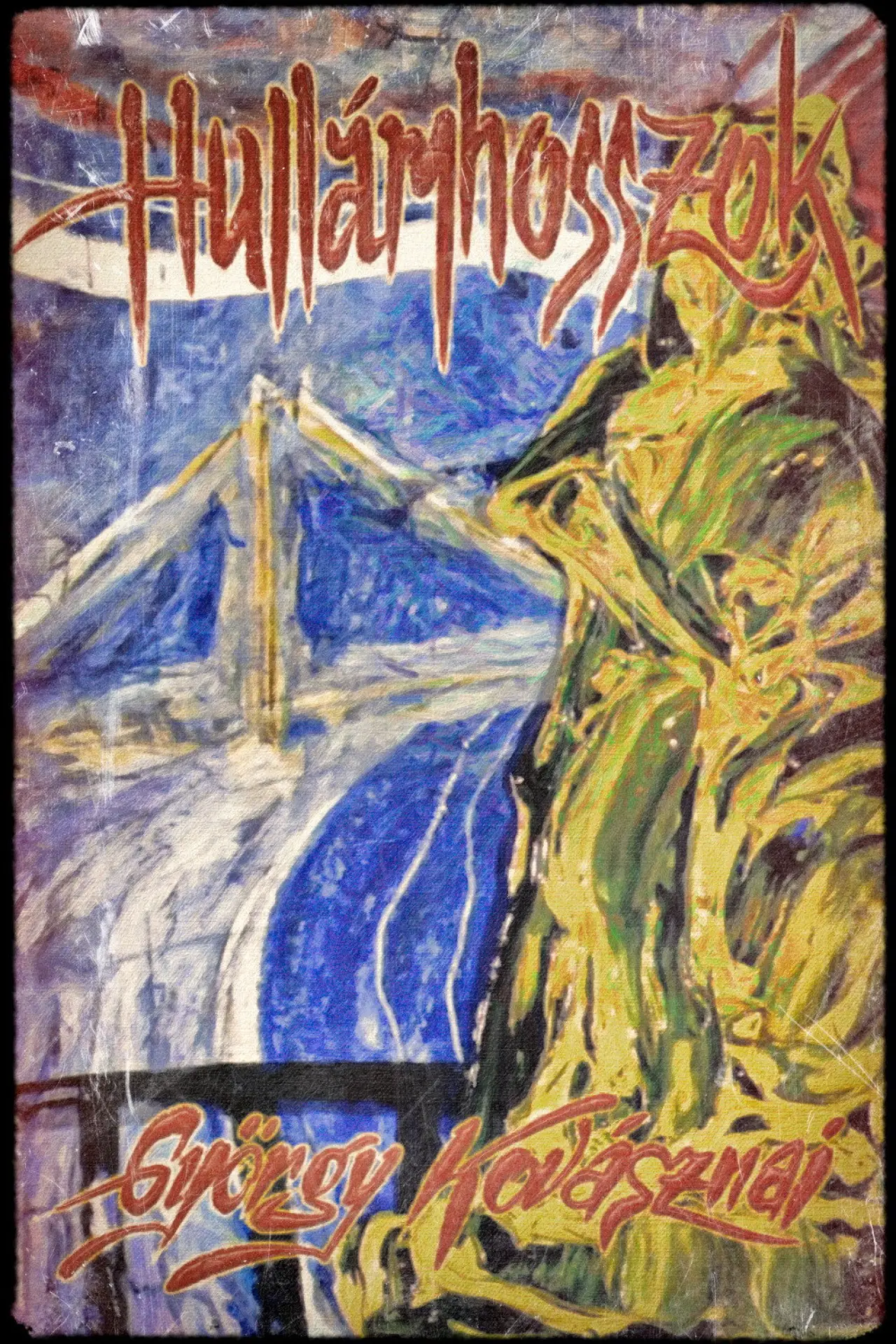 Movie poster "Wavelengths"