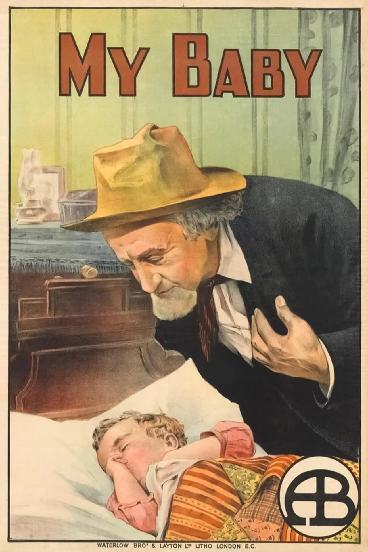Movie poster "My Baby"