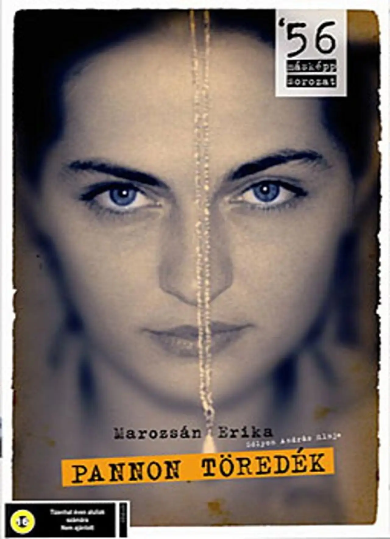 Movie poster "Hungarian Fragment"
