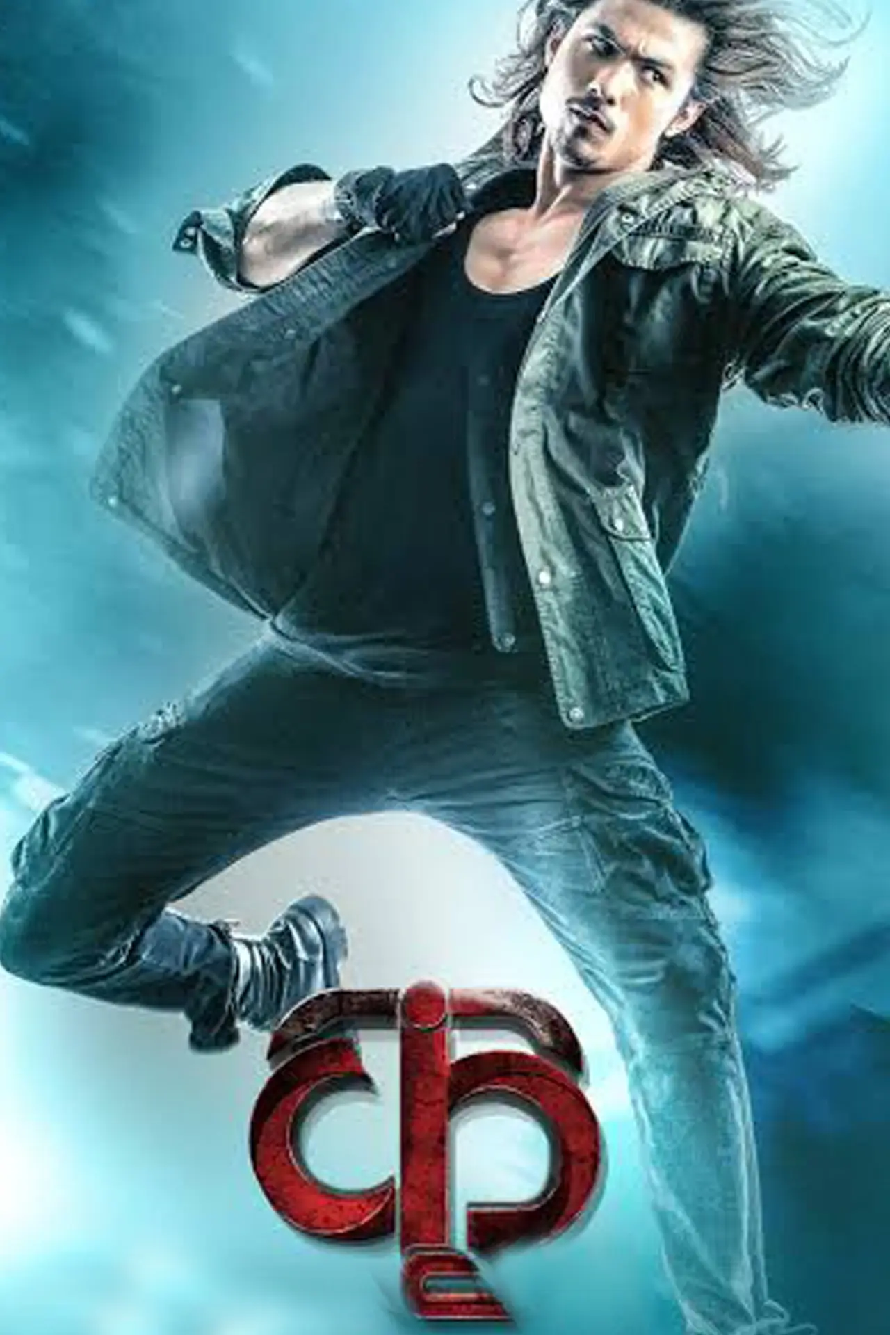 Movie poster "Kri"
