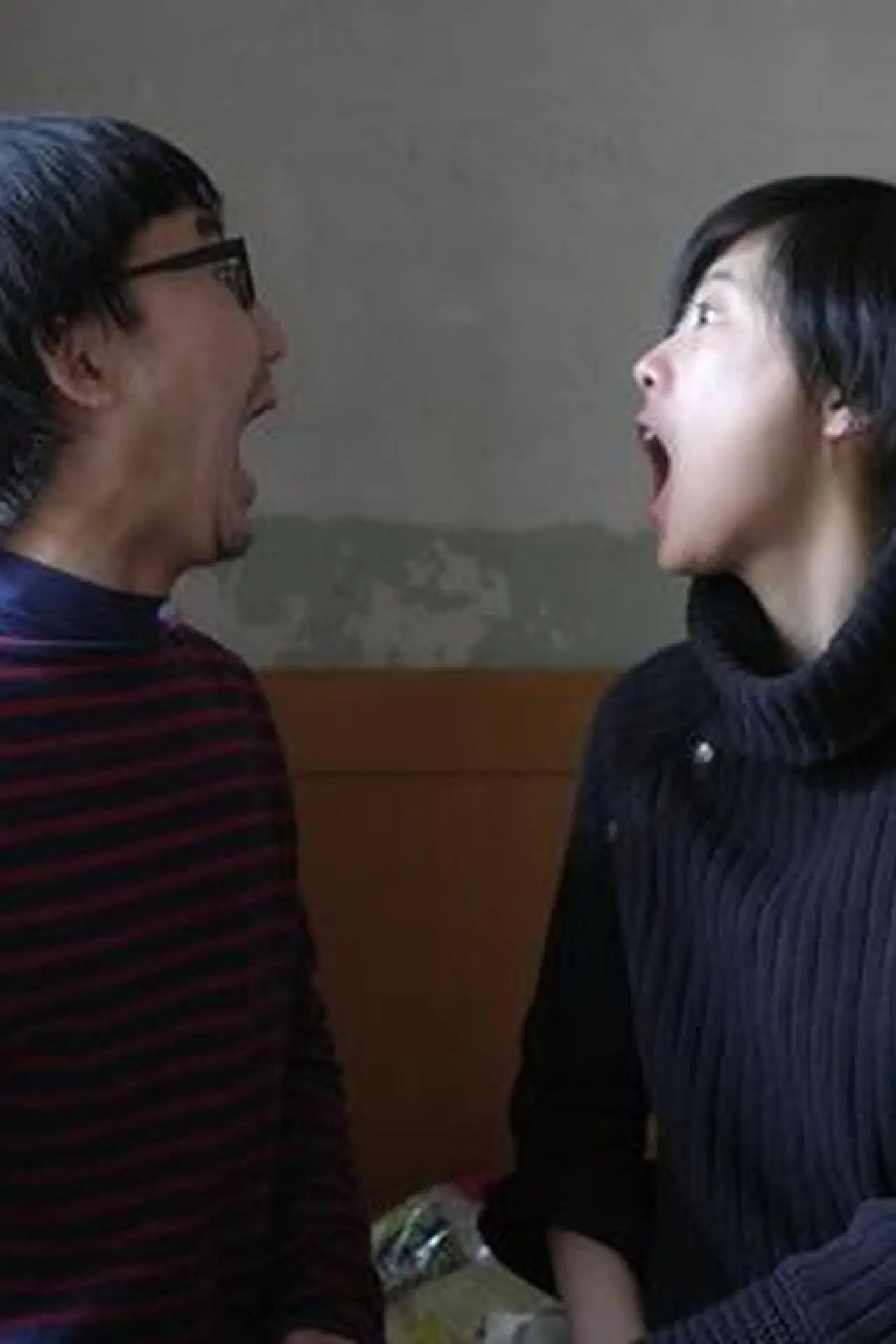 Movie poster "Eating Children"