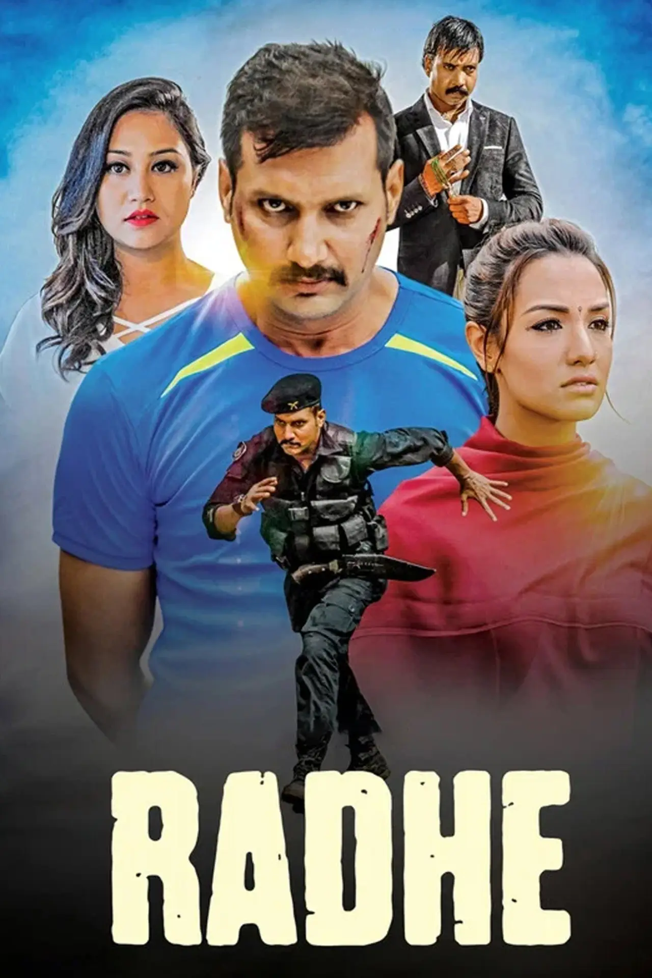 Movie poster "Radhe"