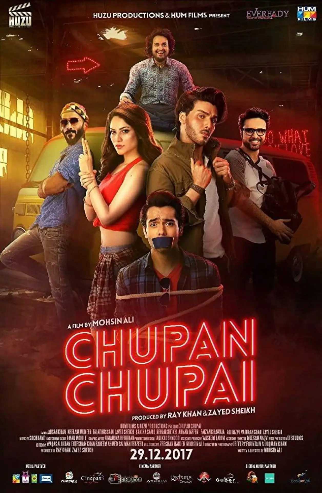 Movie poster "Chupan Chupai"