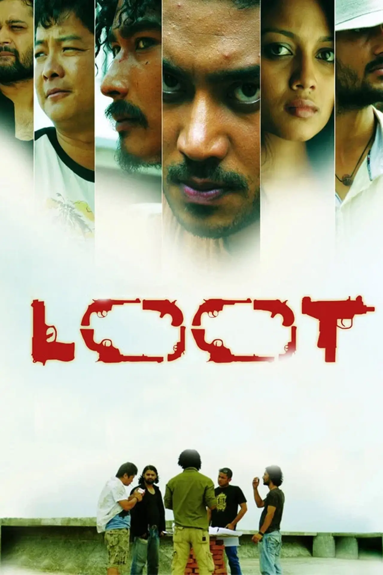 Movie poster "Loot"