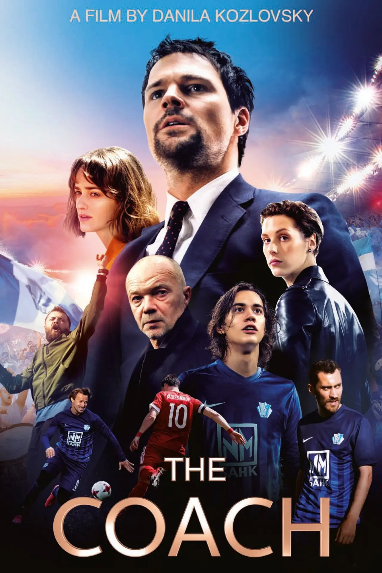 Movie poster "The Coach"