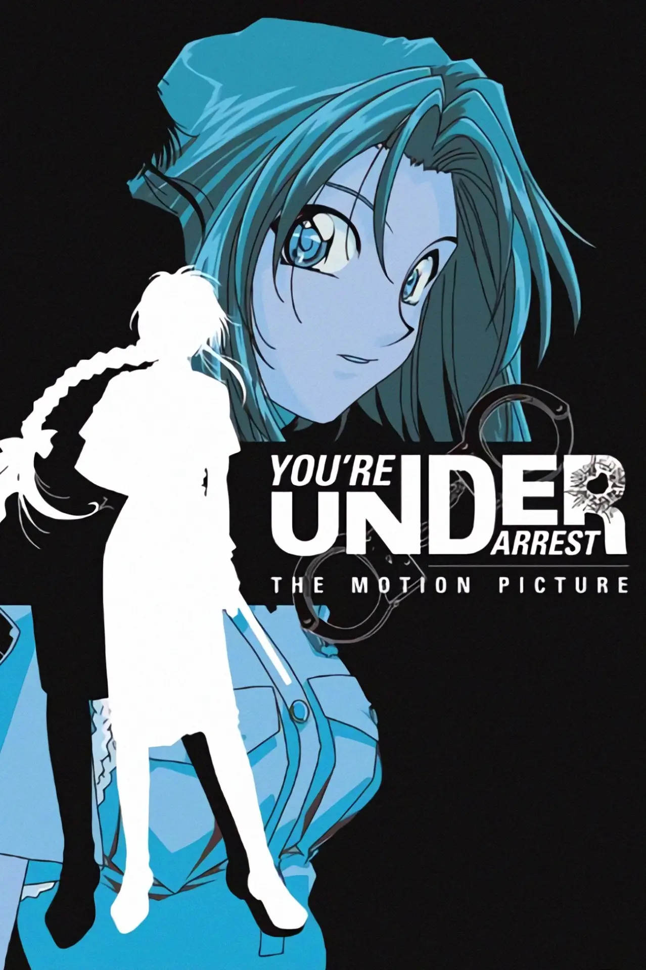 Movie poster "You