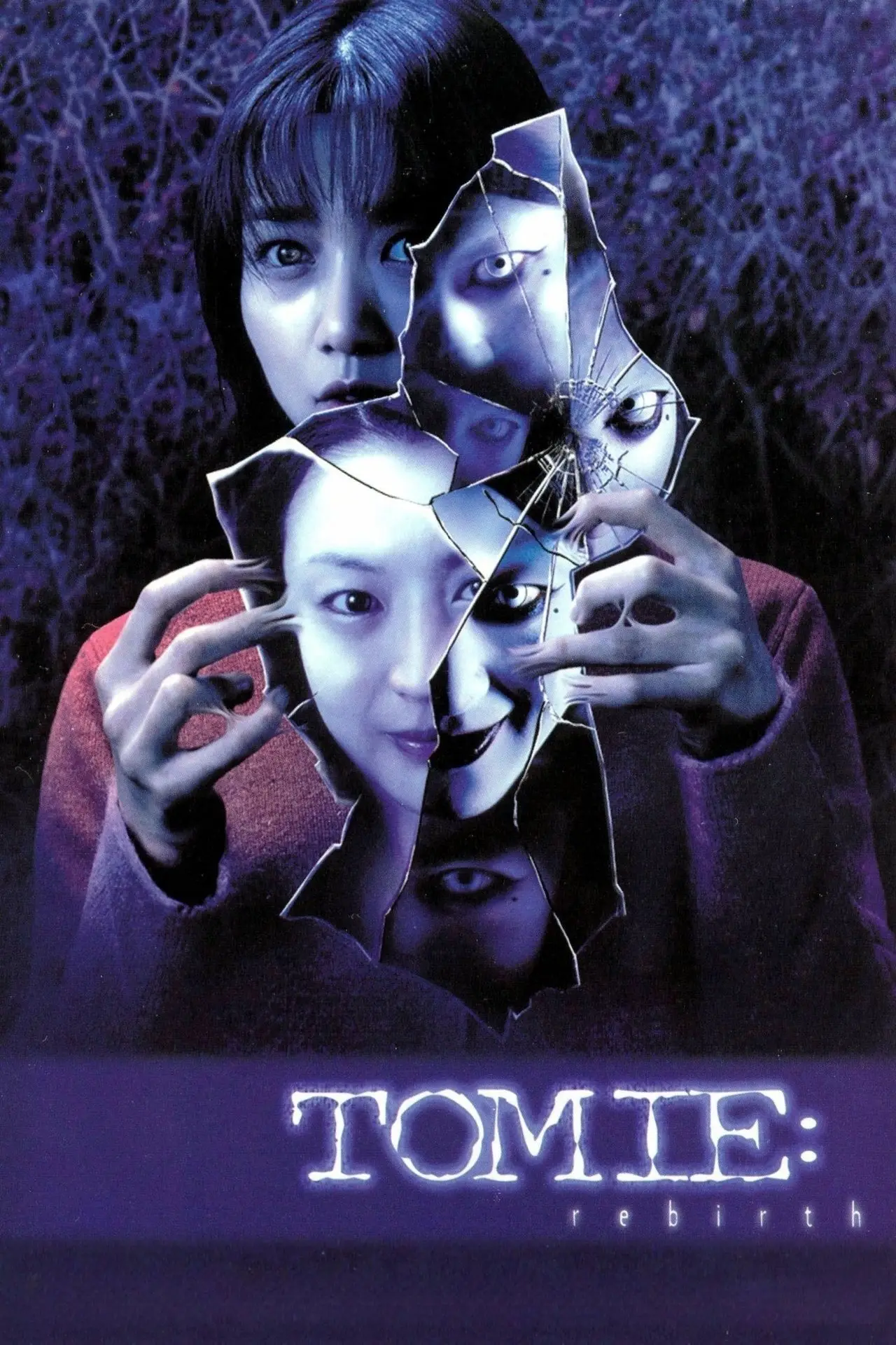 Movie poster "Tomie: Rebirth"