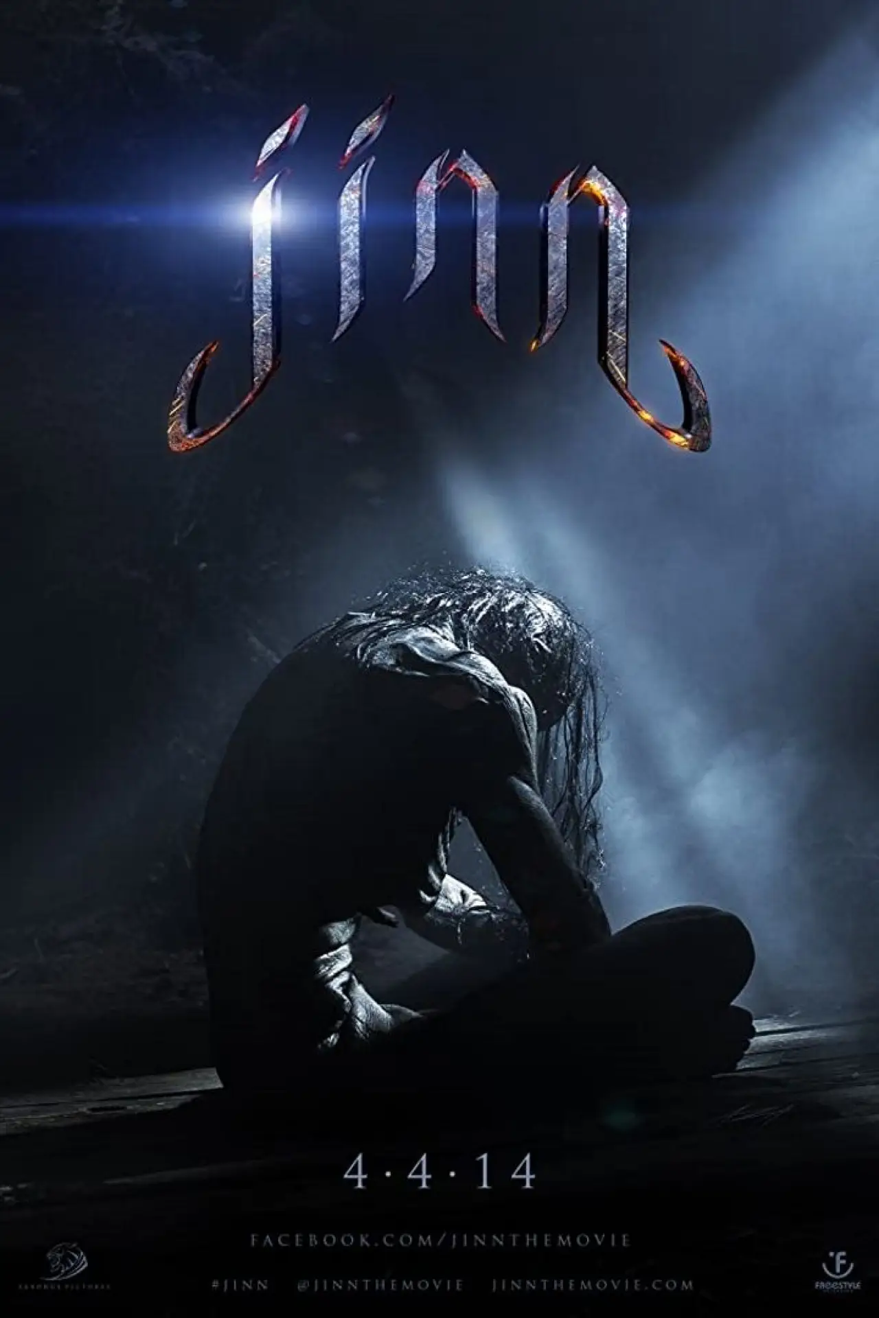 Movie poster "Jinn"