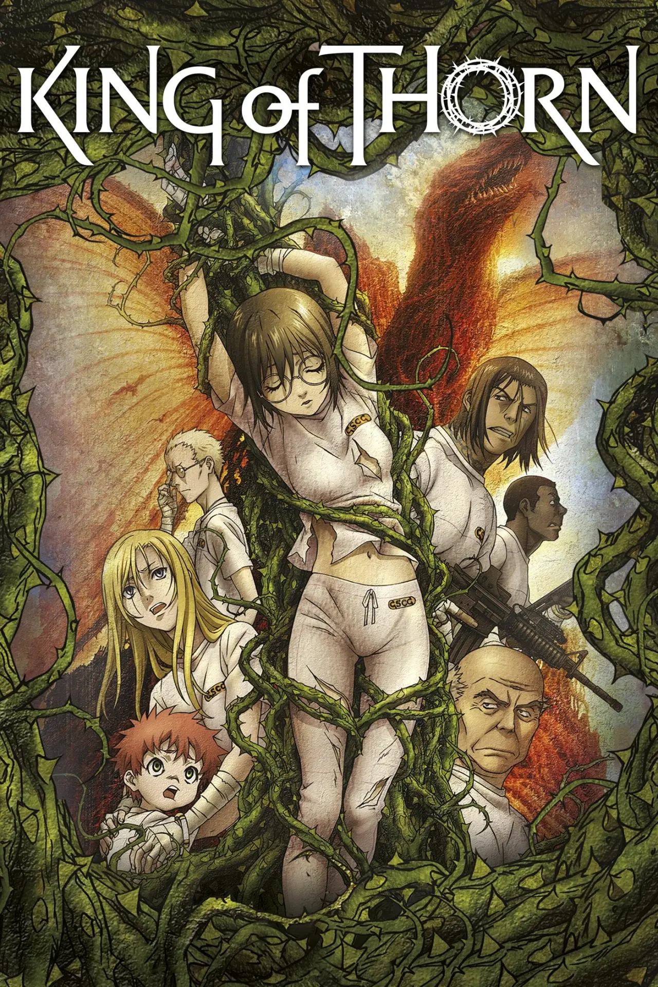 Movie poster "King of Thorn"