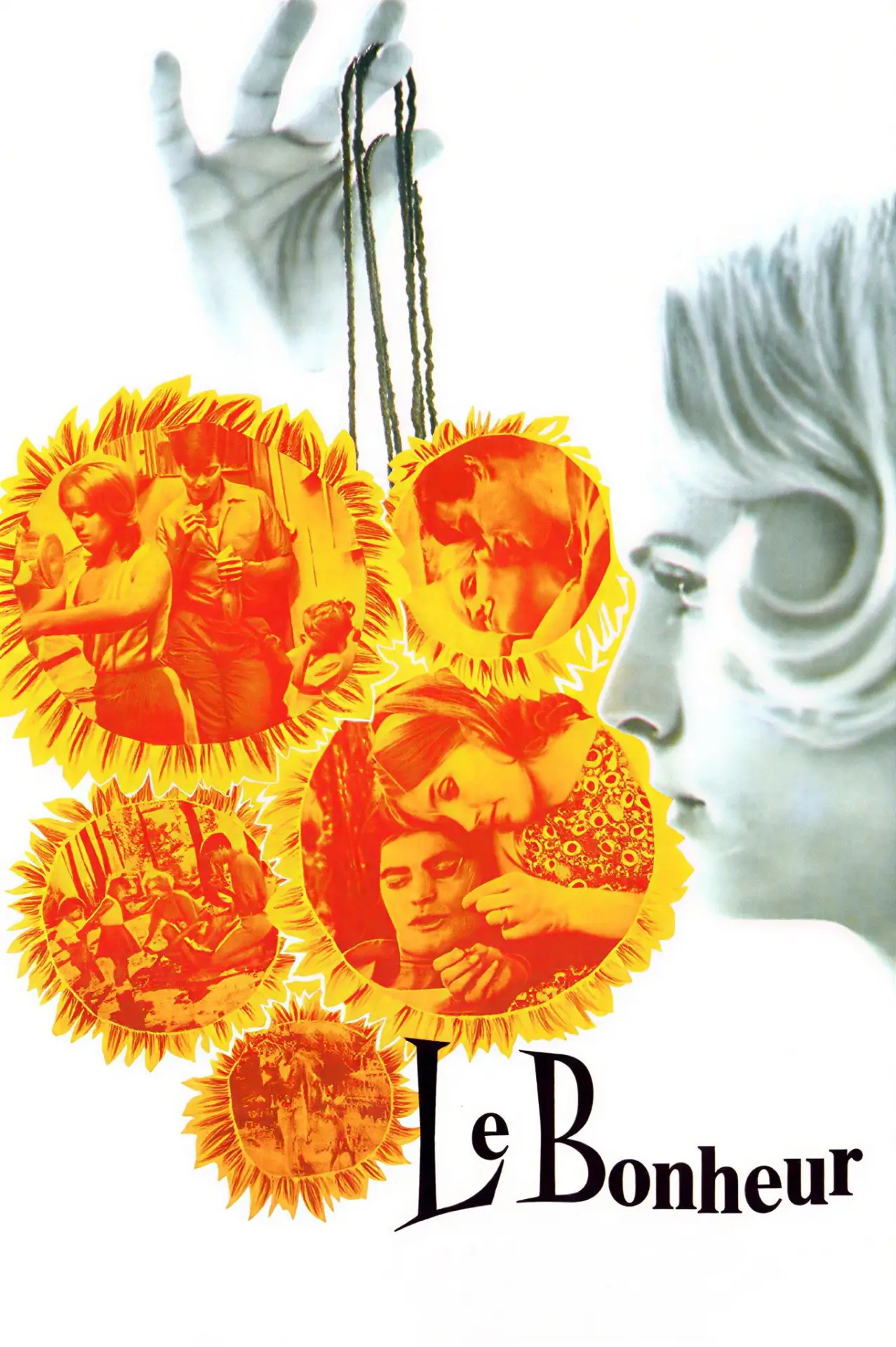 Movie poster "Happiness"