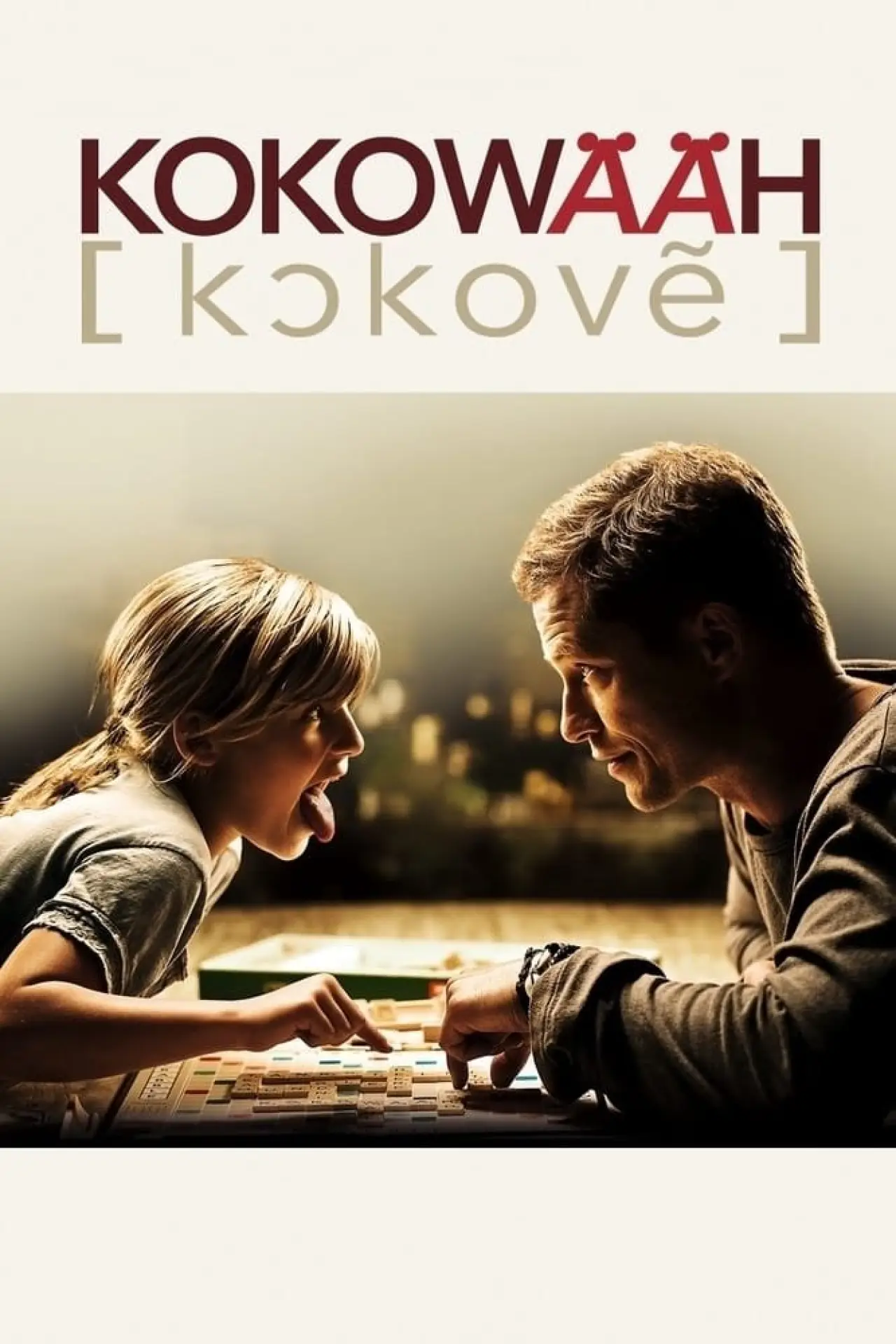 Movie poster "Kokowääh"