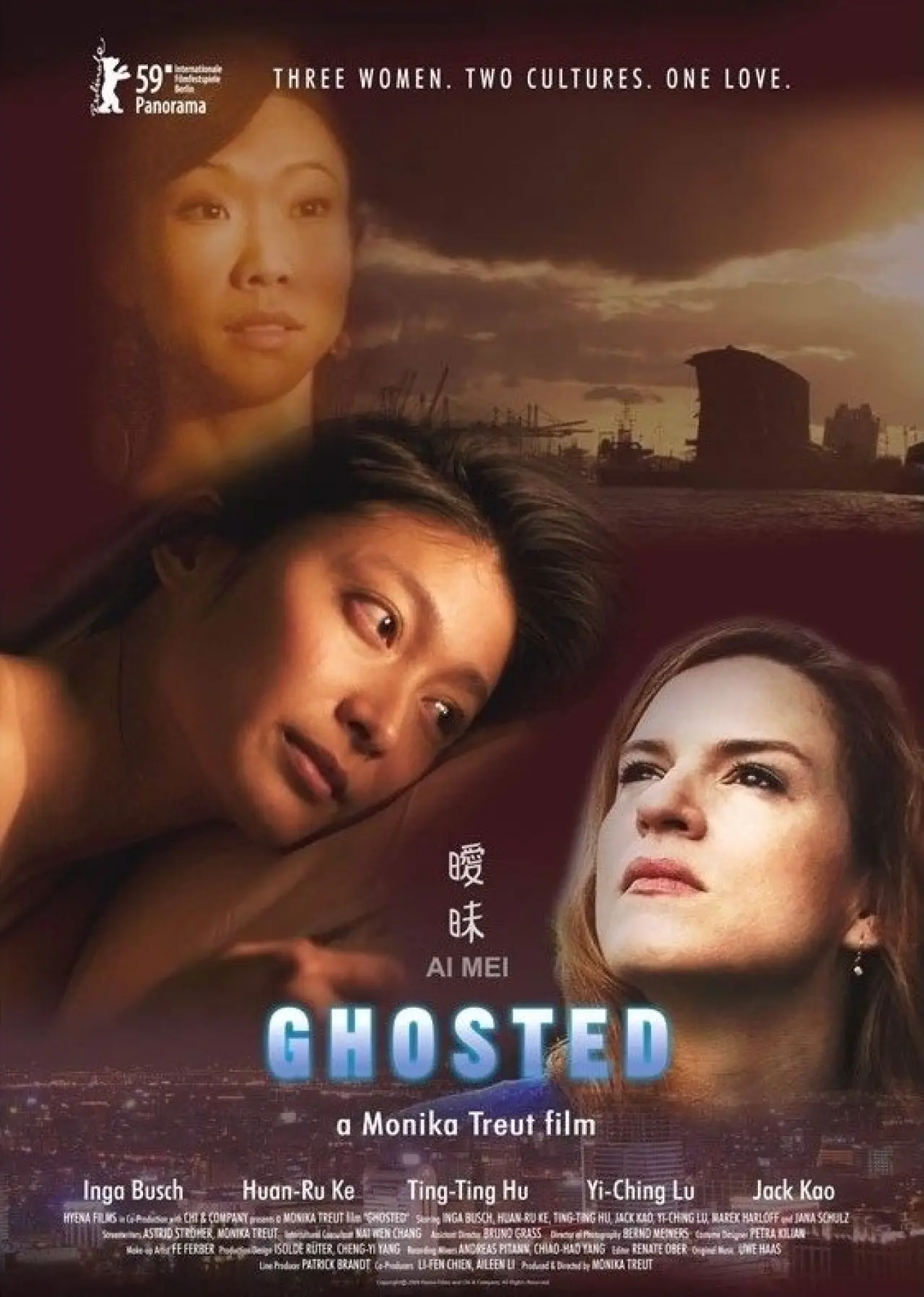 Movie poster "Ghosted"