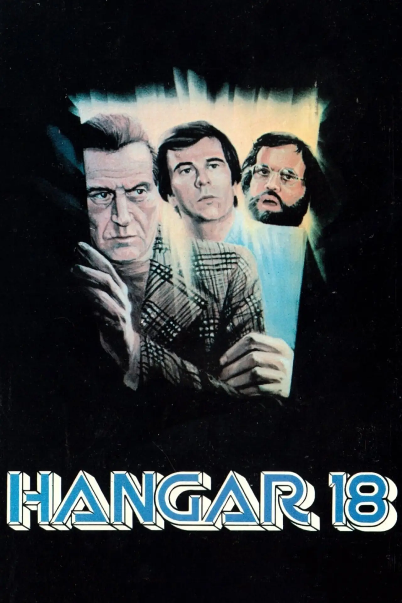 Movie poster "Hangar 18"