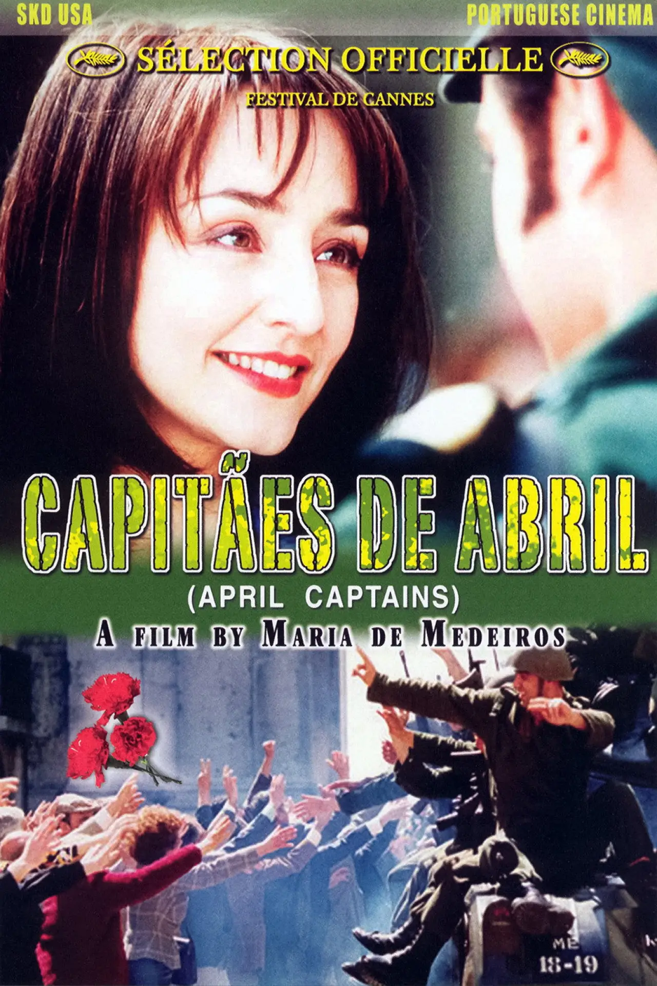 Movie poster "April Captains"