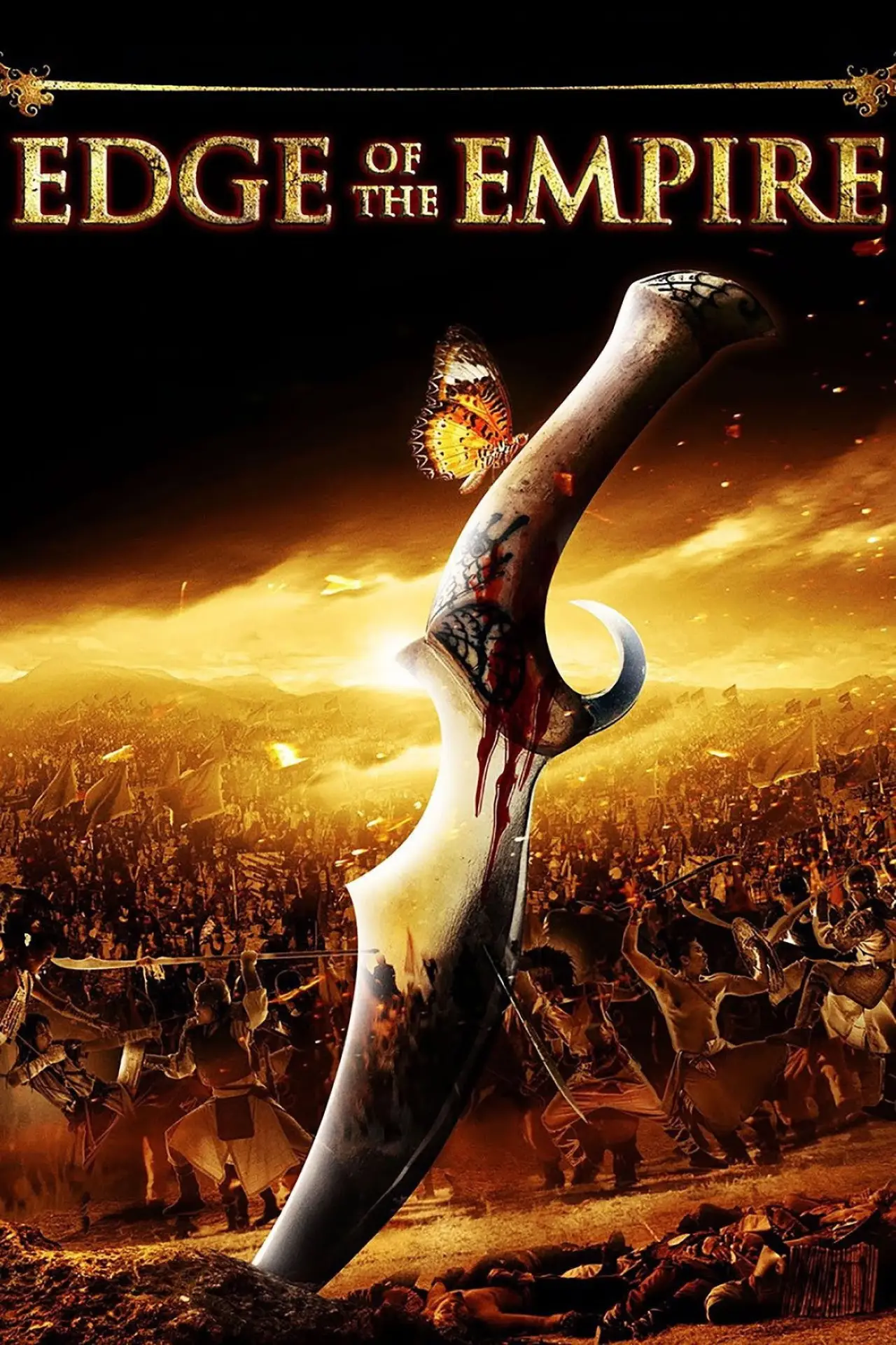 Movie poster "Edge of the Empire"