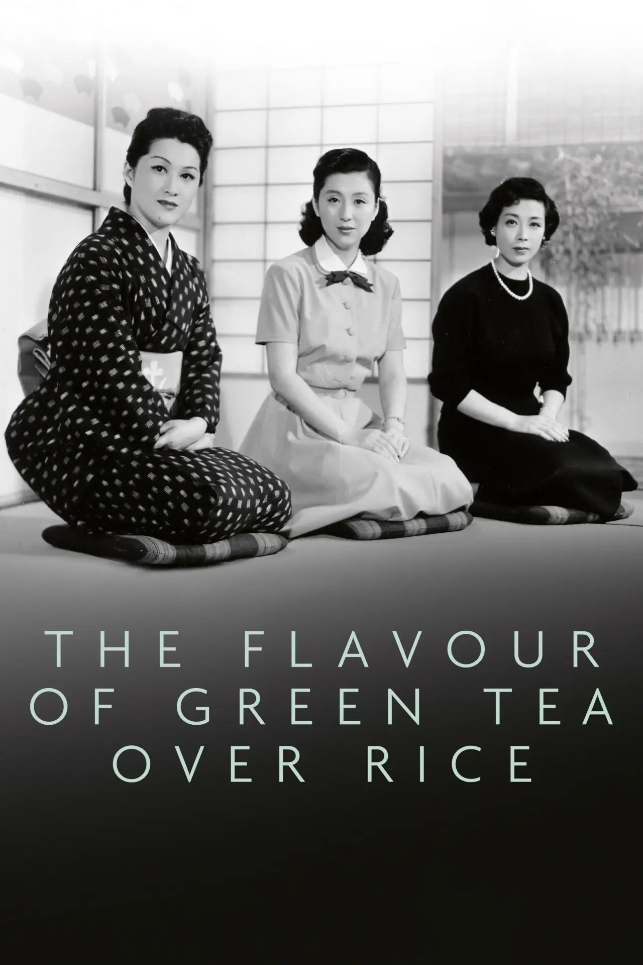 Movie poster "The Flavor of Green Tea Over Rice"