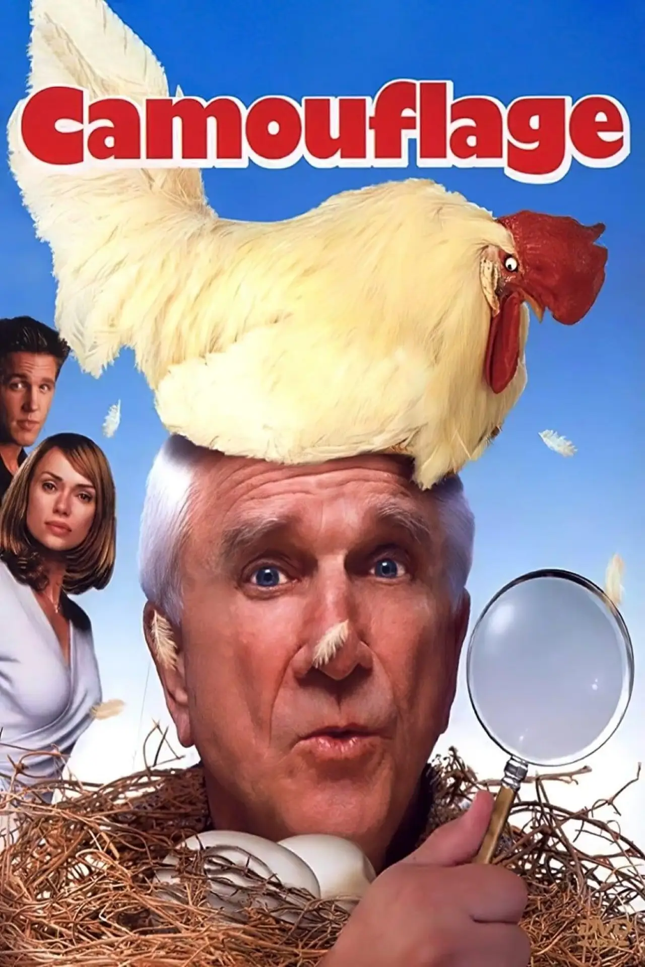 Movie poster "Camouflage"