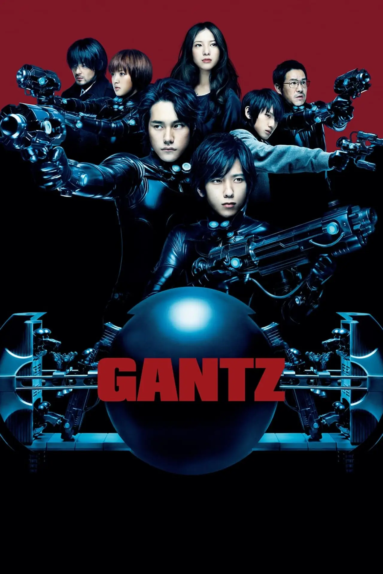 Movie poster "Gantz"
