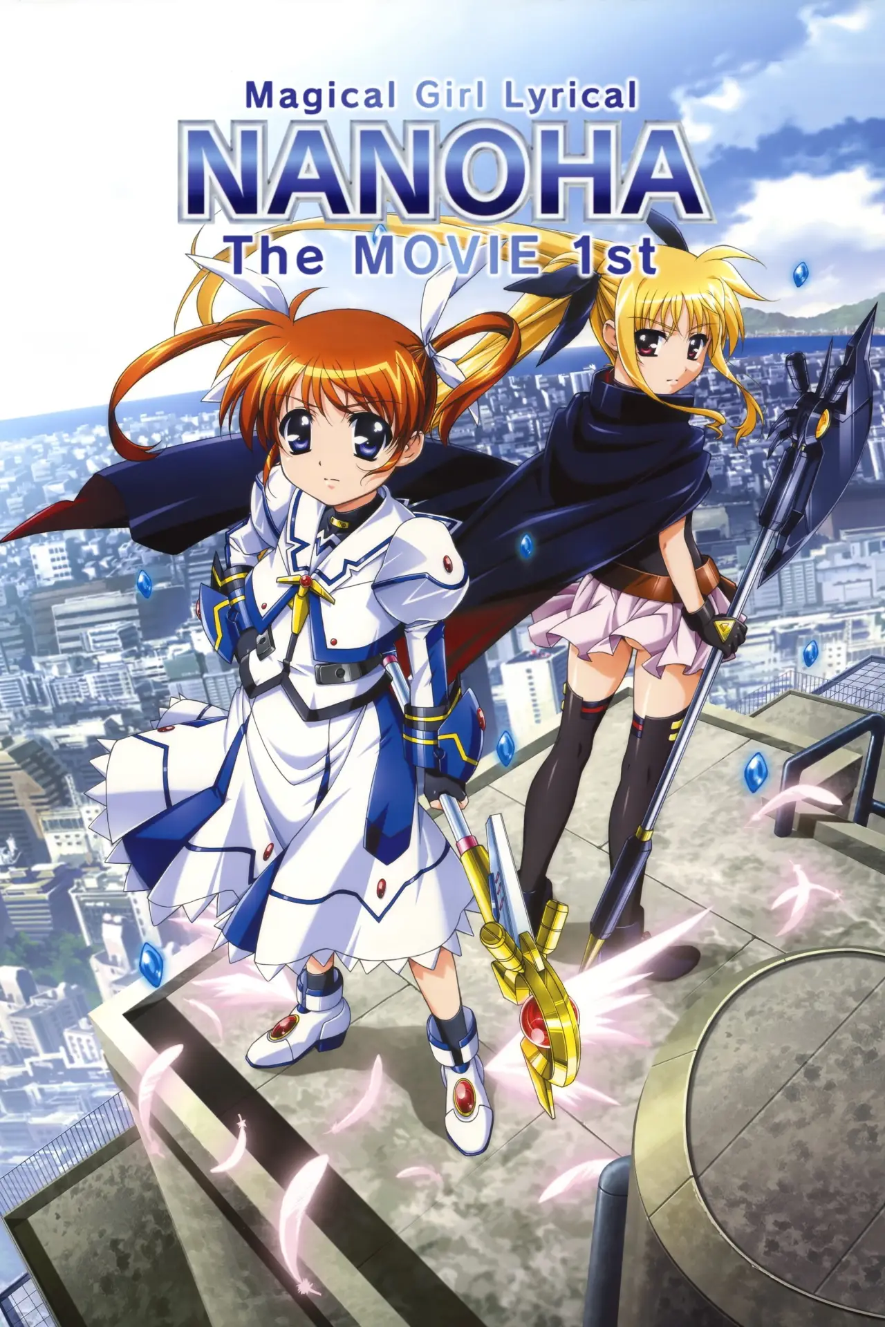 Movie poster "Magical Girl Lyrical Nanoha: The Movie 1st"