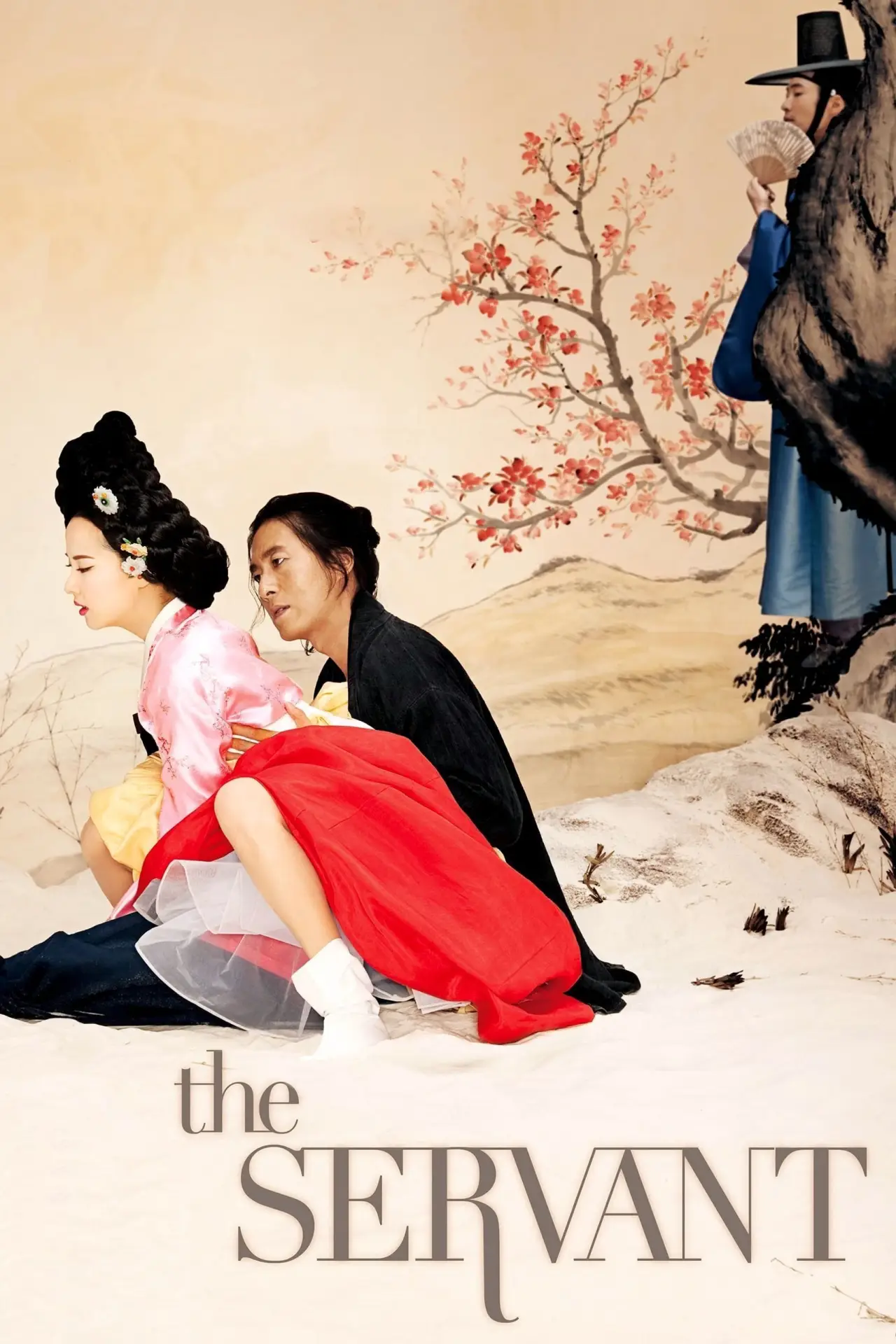 Movie poster "The Servant"