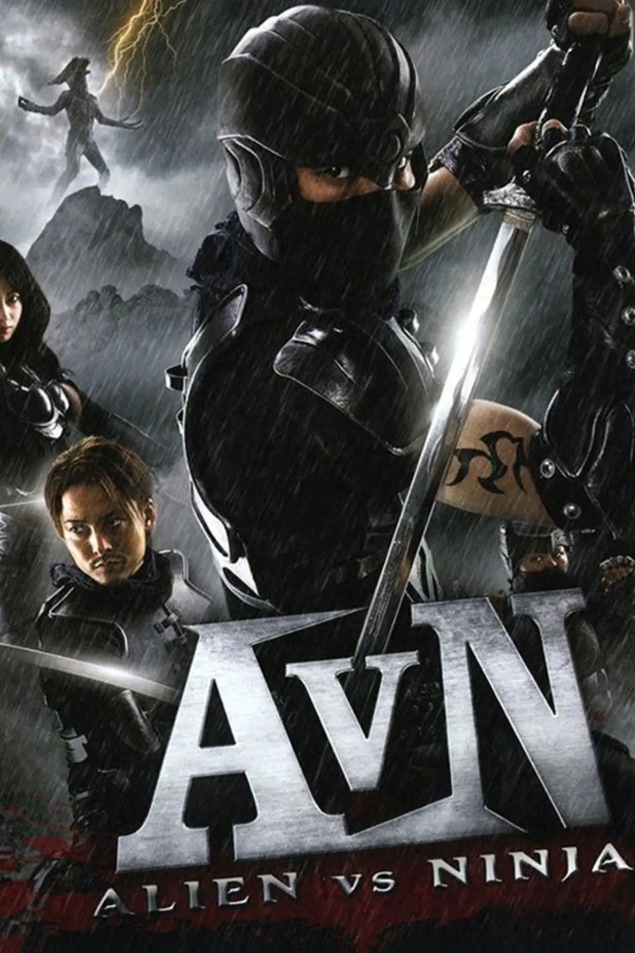 Movie poster "Alien vs. Ninja"