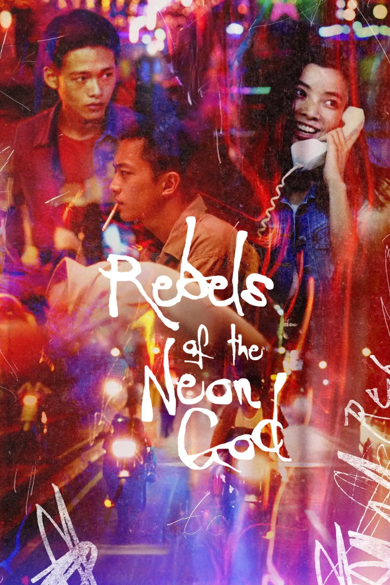 Movie poster "Rebels of the Neon God"