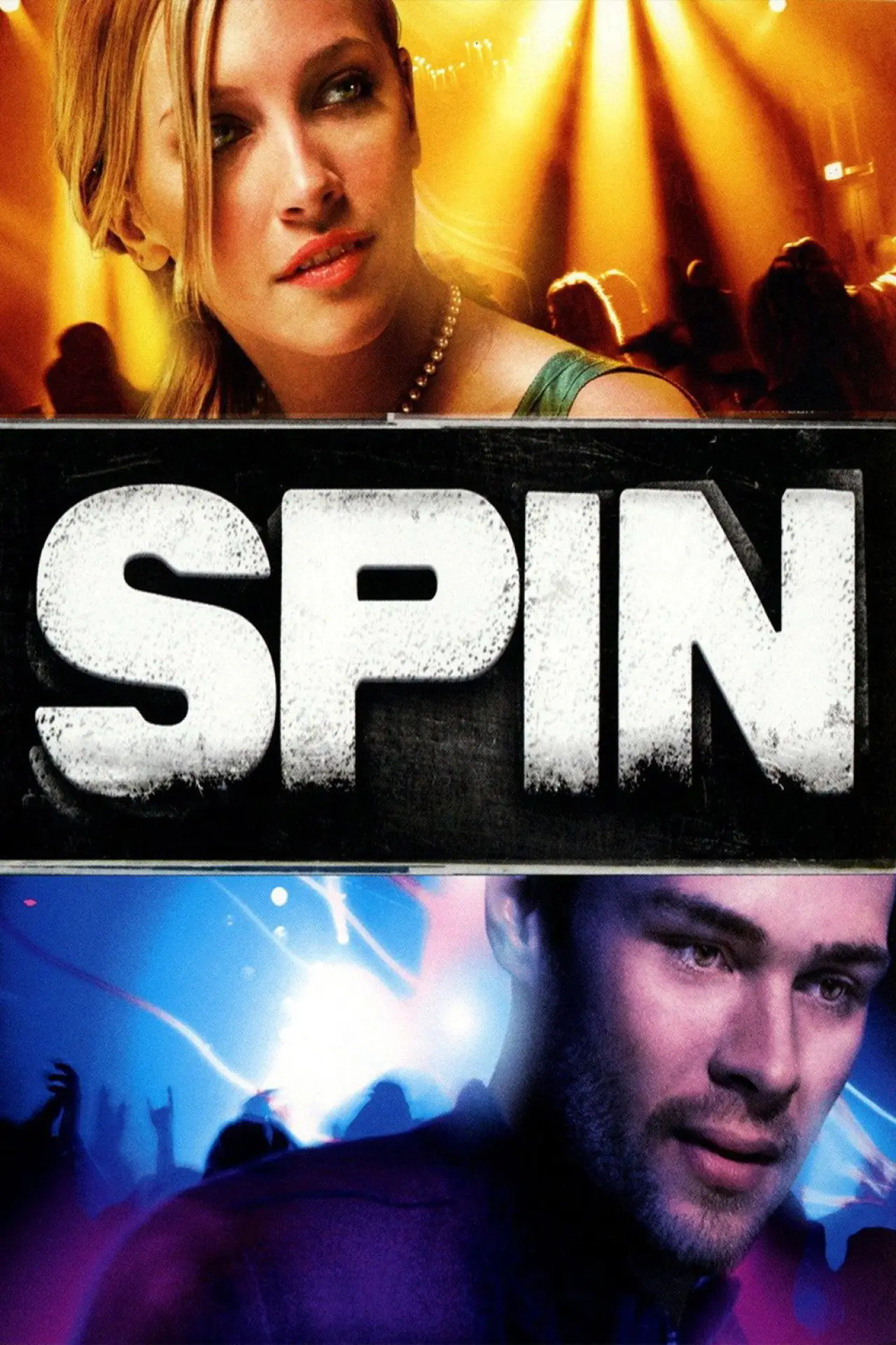 Movie poster "Spin"