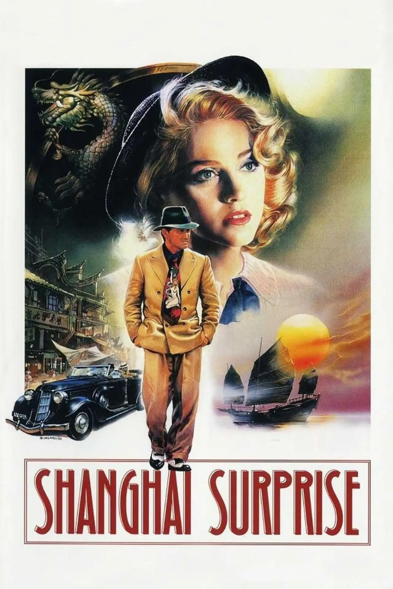 Movie poster "Shanghai Surprise"