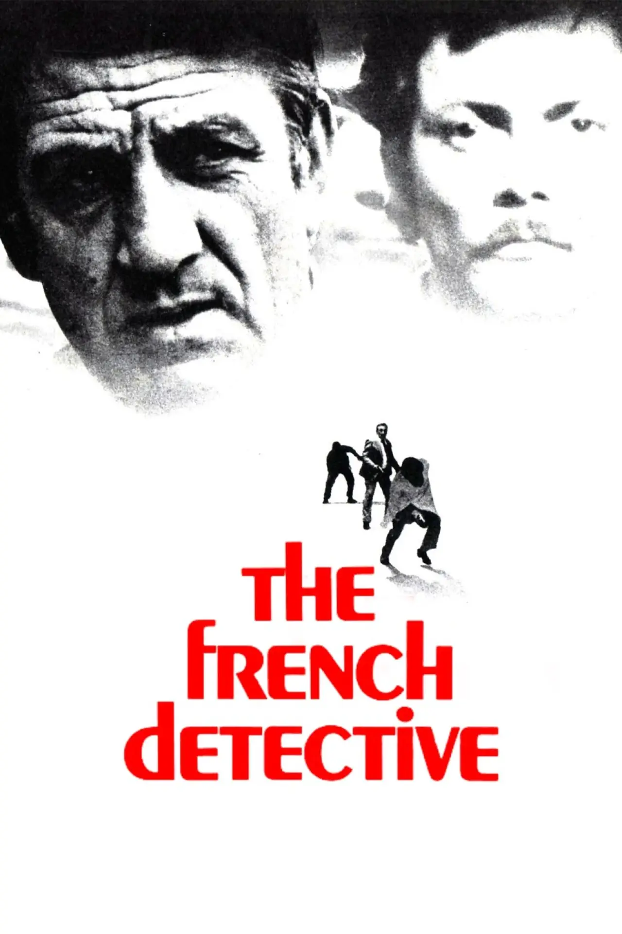 Movie poster "The French Detective"