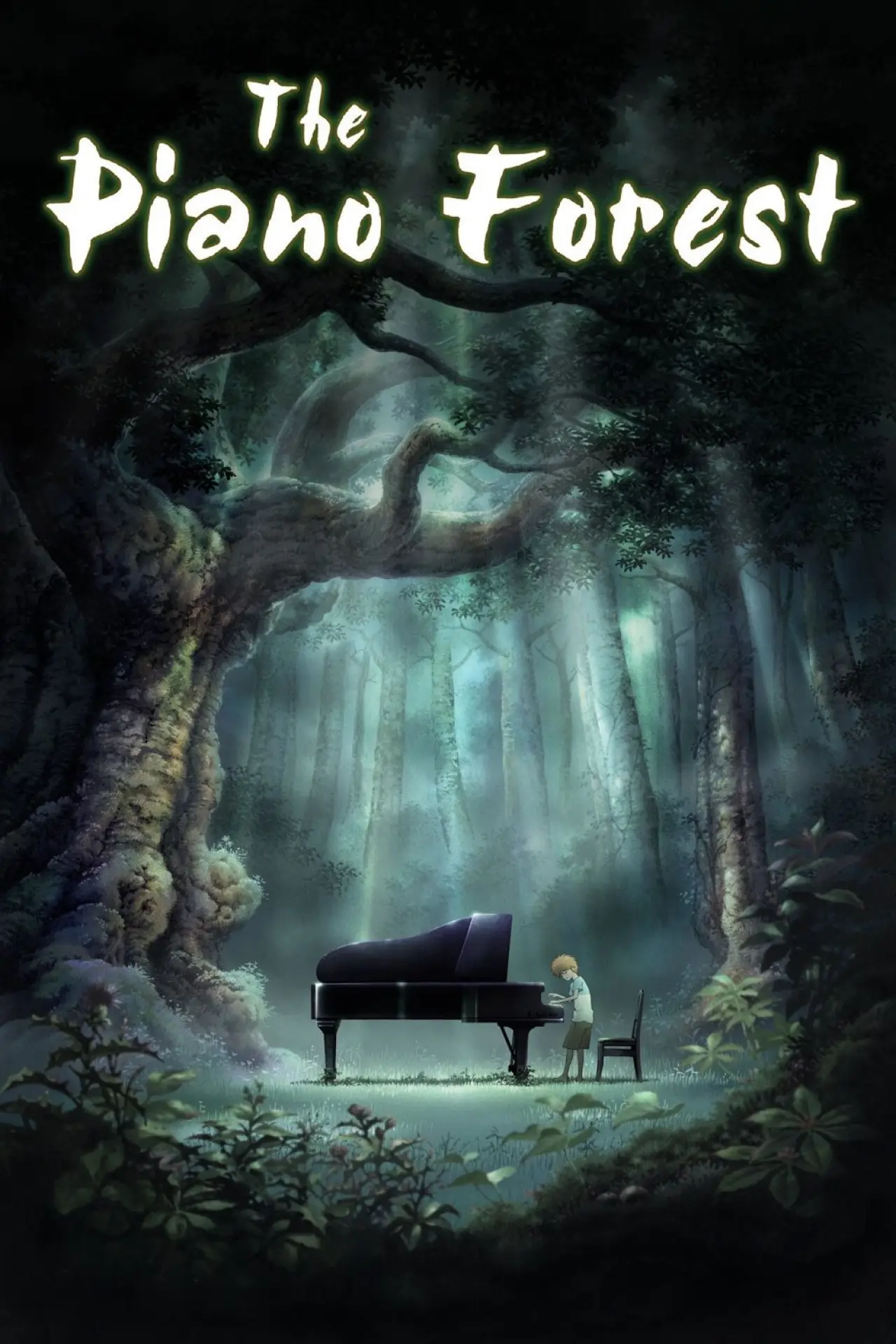 Movie poster "The Piano Forest"