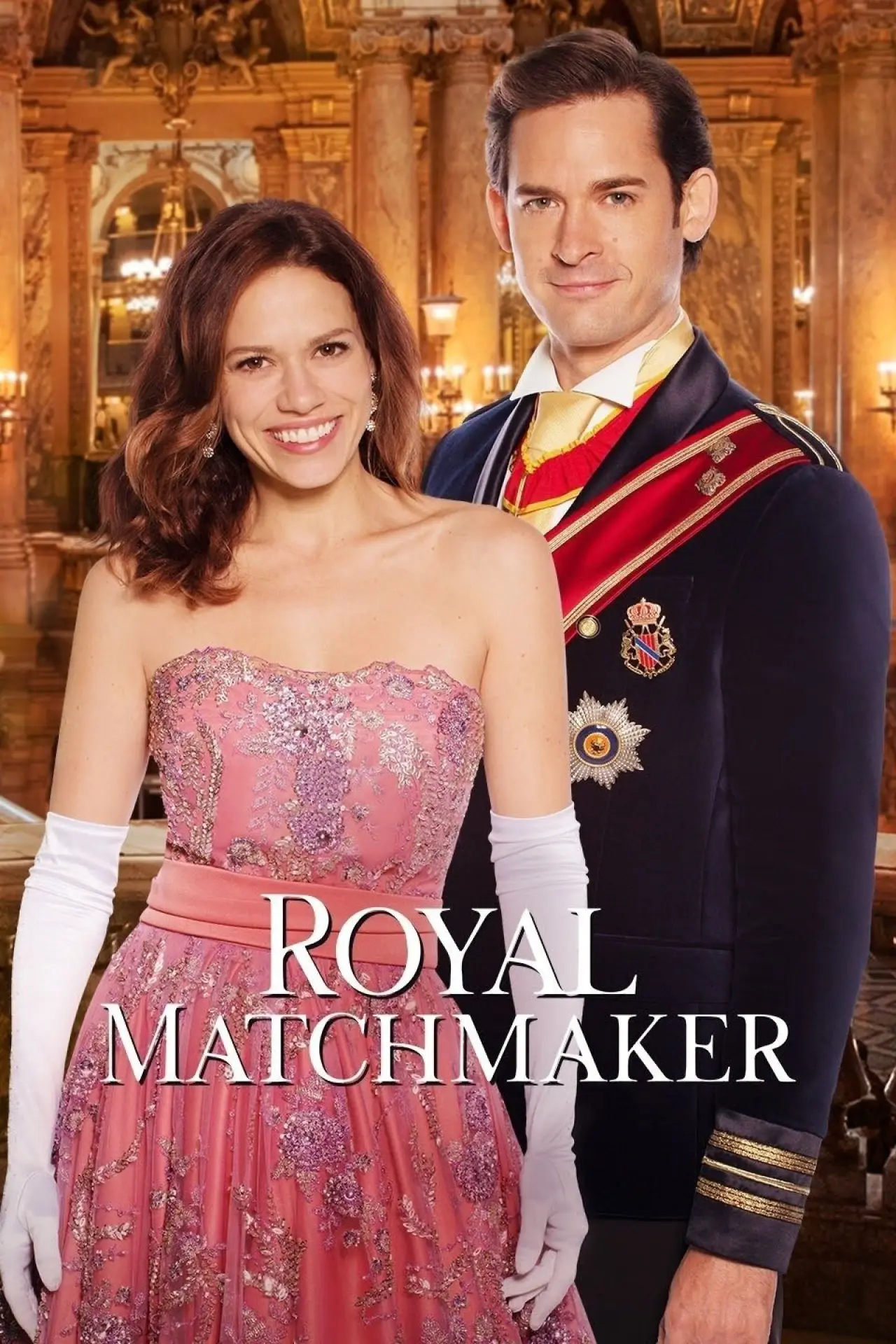 Movie poster "Royal Matchmaker"