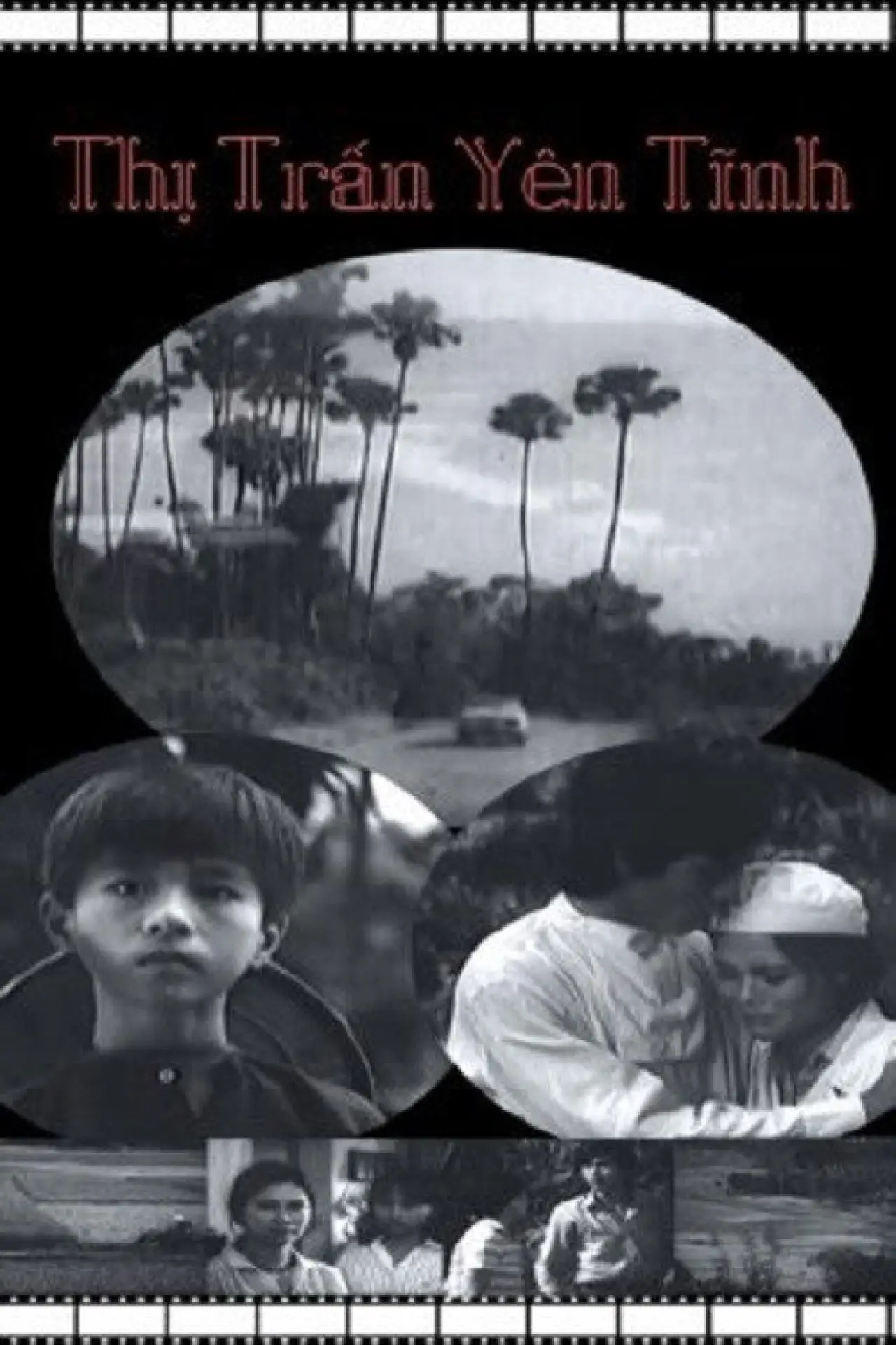 Movie poster "A Quiet Little Town"