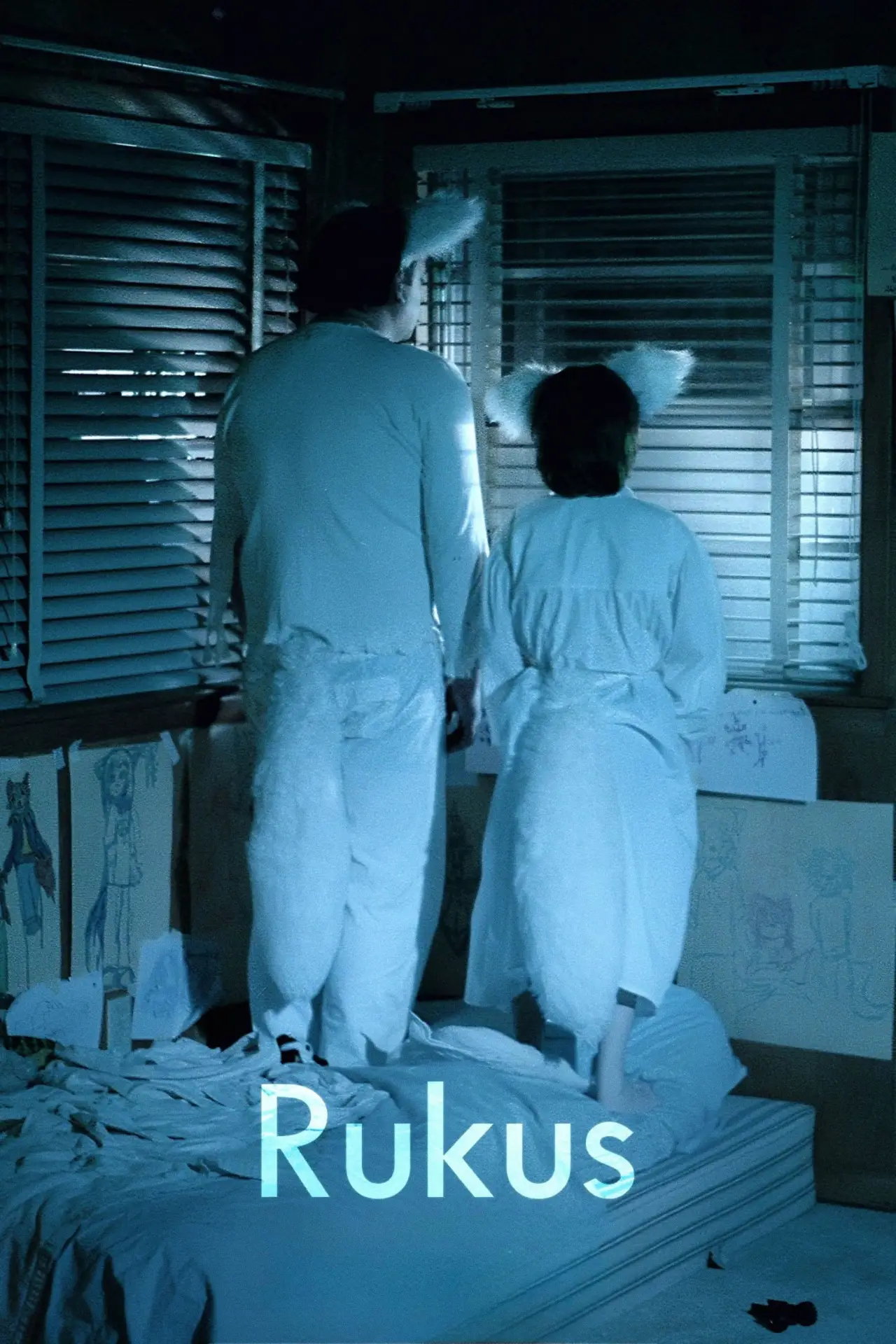 Movie poster "Rukus"