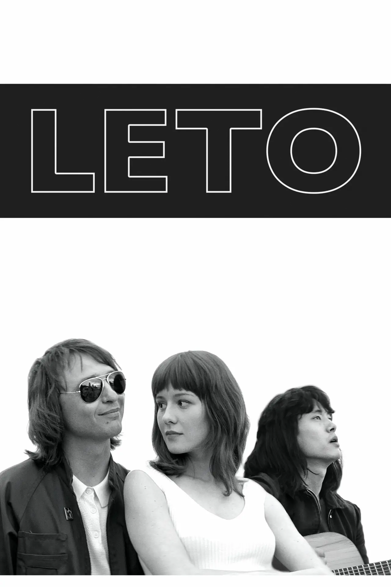 Movie poster "Leto"