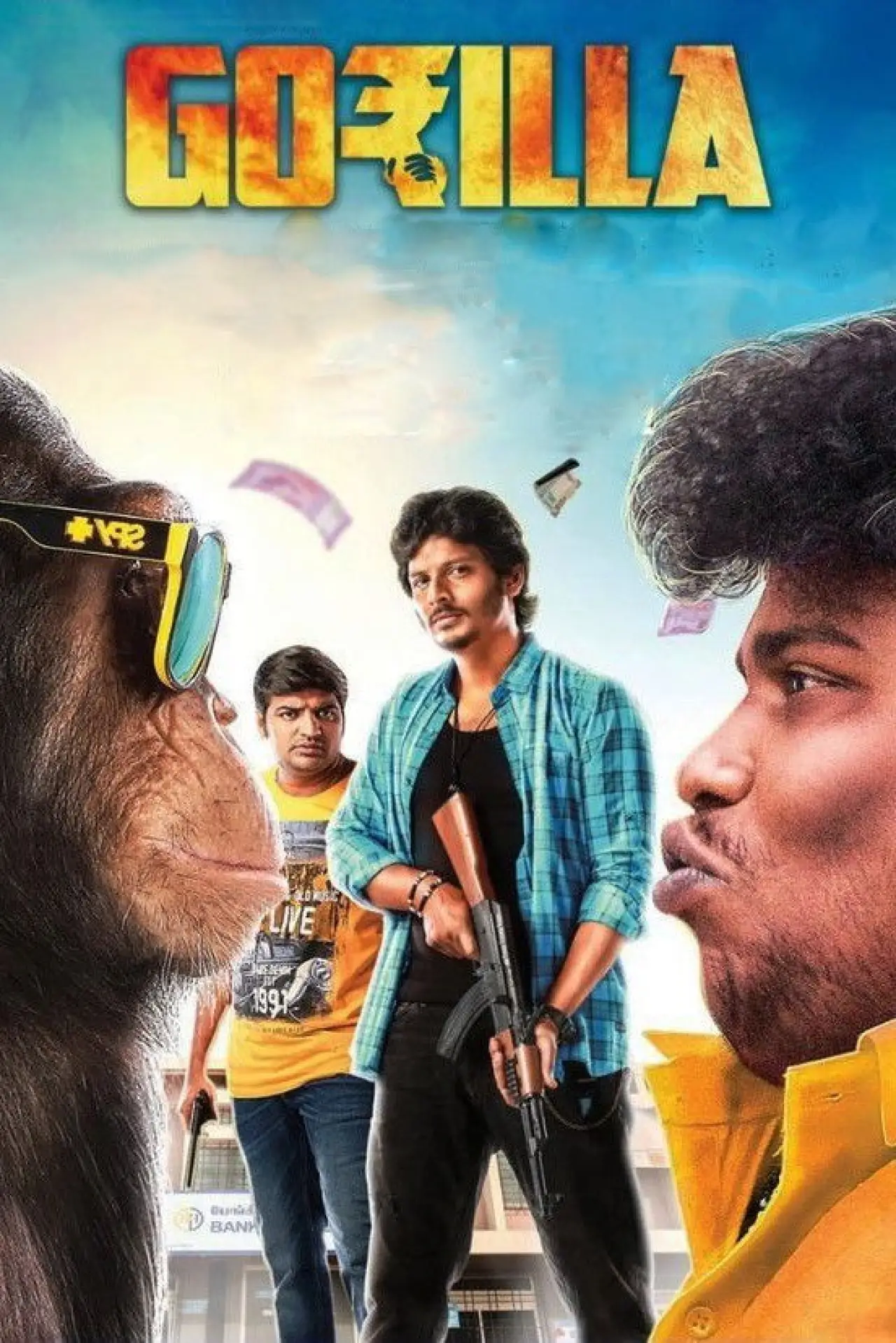 Movie poster "Gorilla"