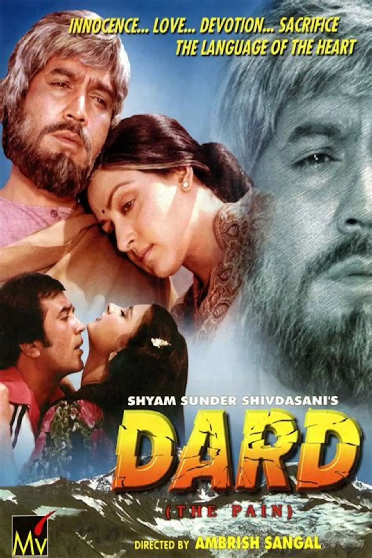 Movie poster "Dard"