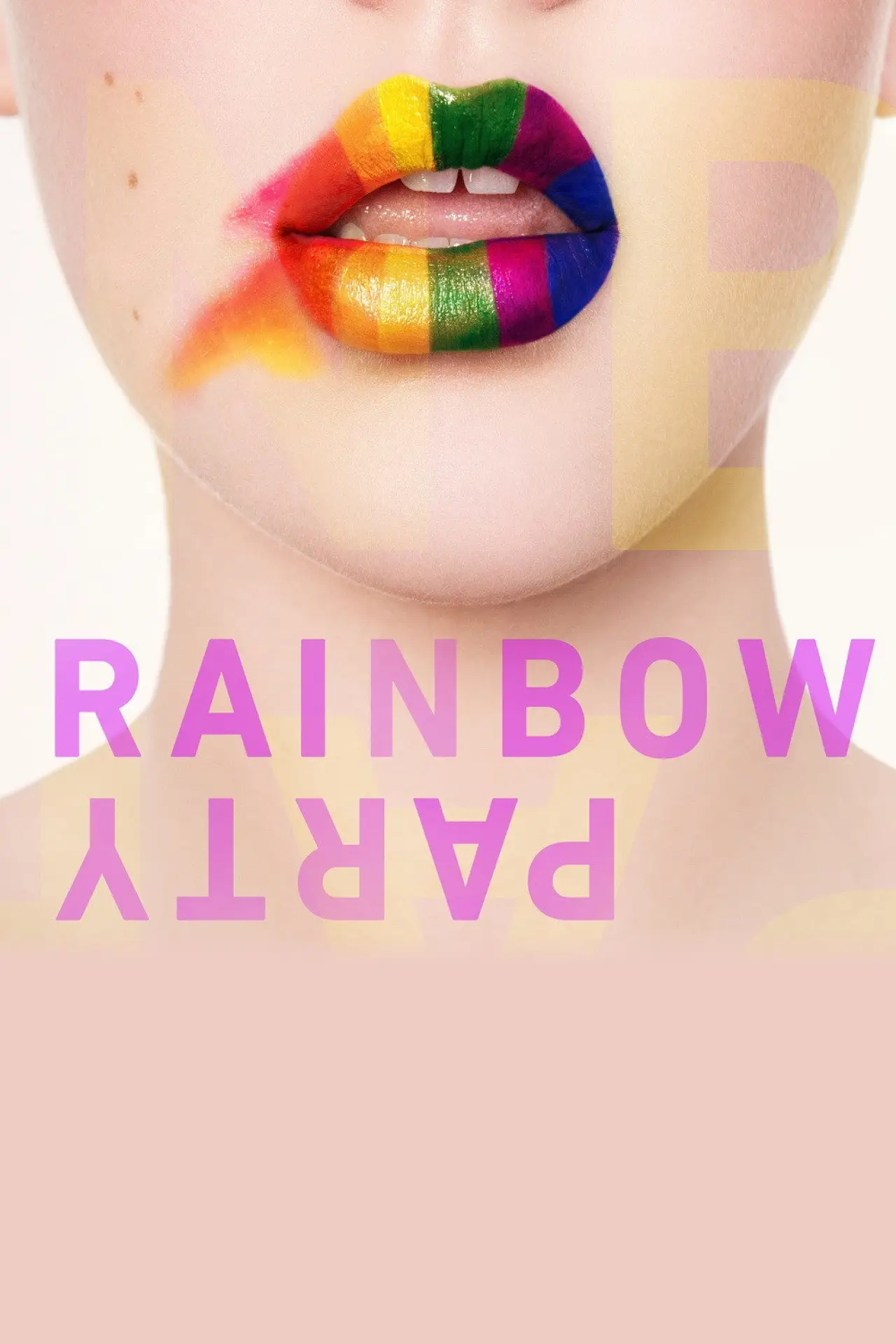 Movie poster "Rainbow Party"