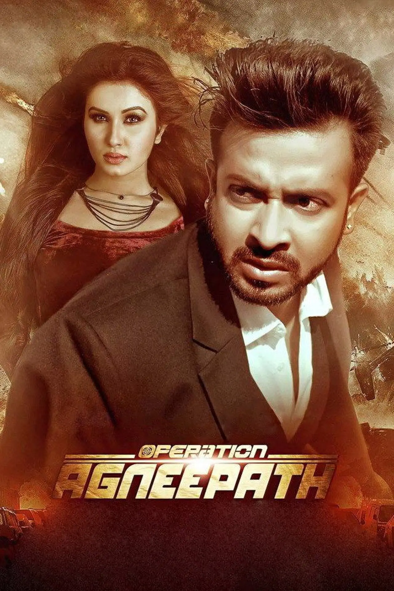 Movie poster "Operation Agneepath"