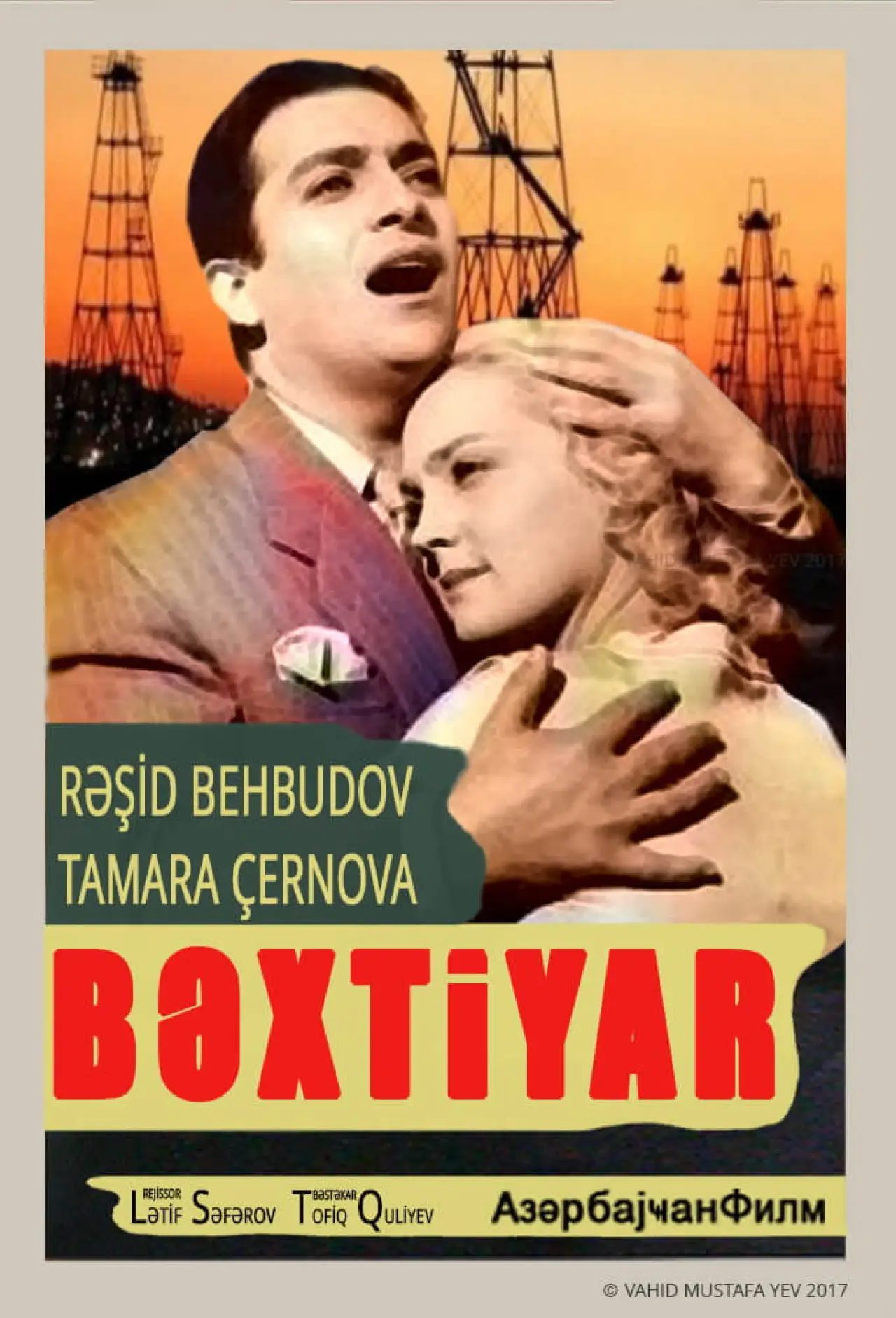 Movie poster "Bakhtiyar"