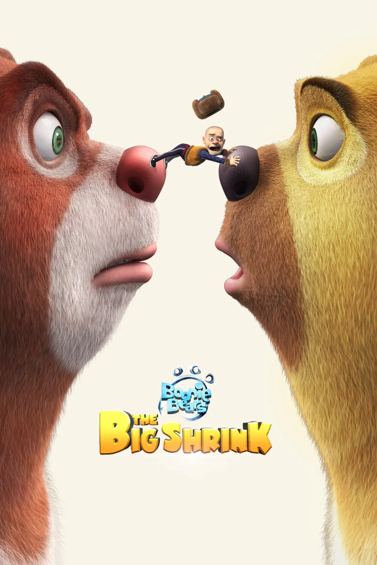 Movie poster "Boonie Bears: The Big Shrink"