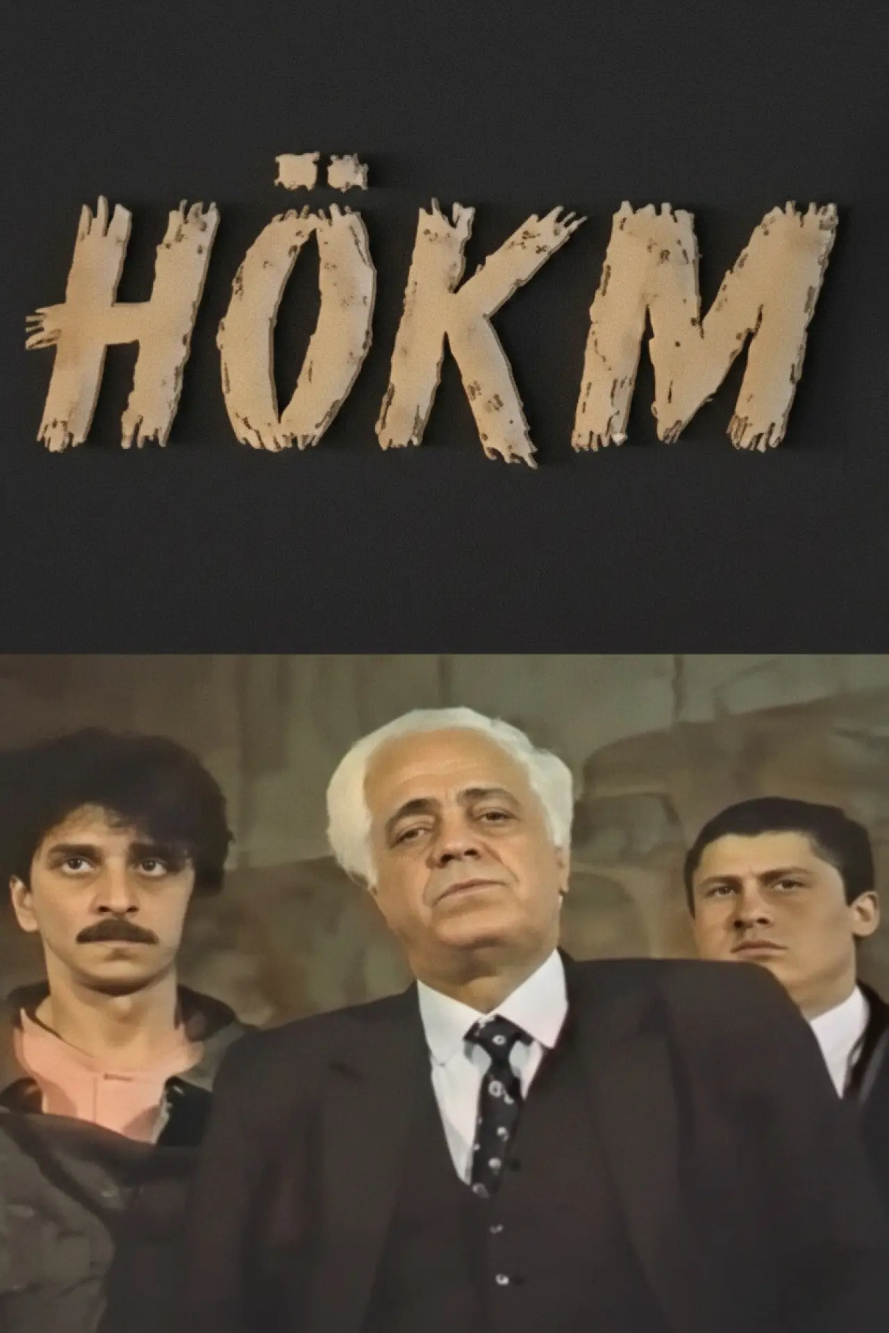 Movie poster "The Verdict"