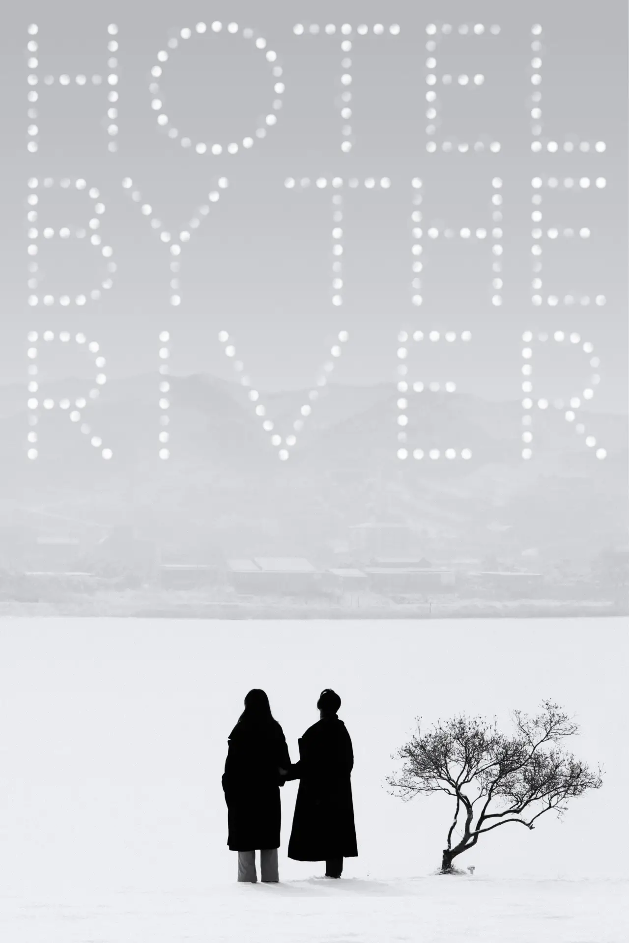 Movie poster "Hotel by the River"