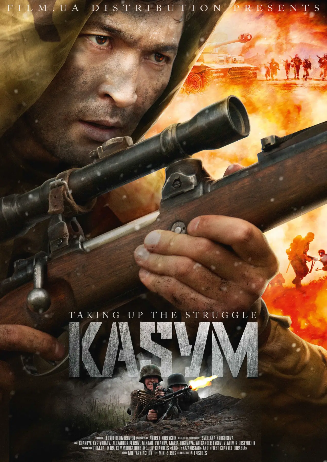 Movie poster "Kasym"