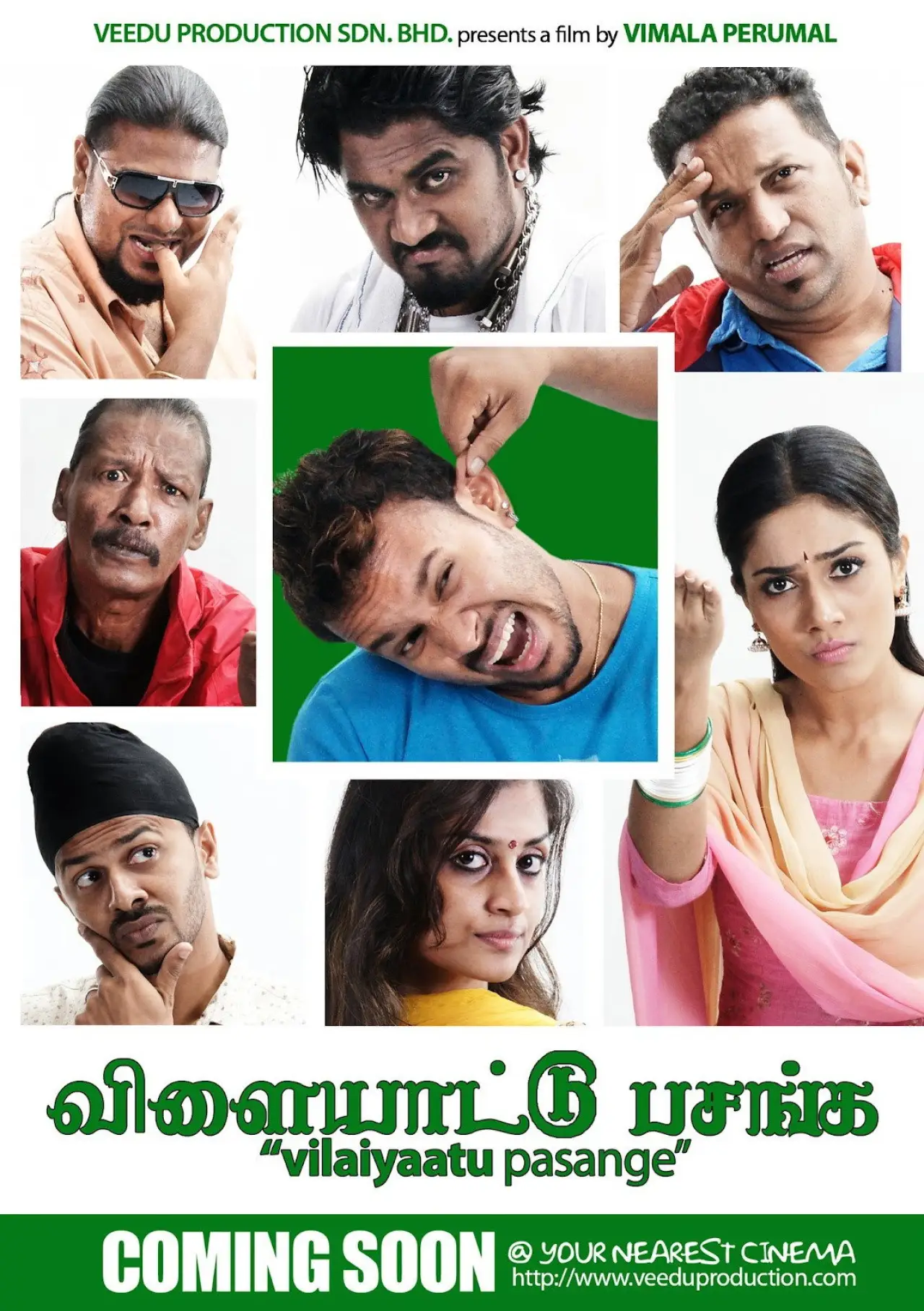 Movie poster "Vilaiyaattu Pasange"