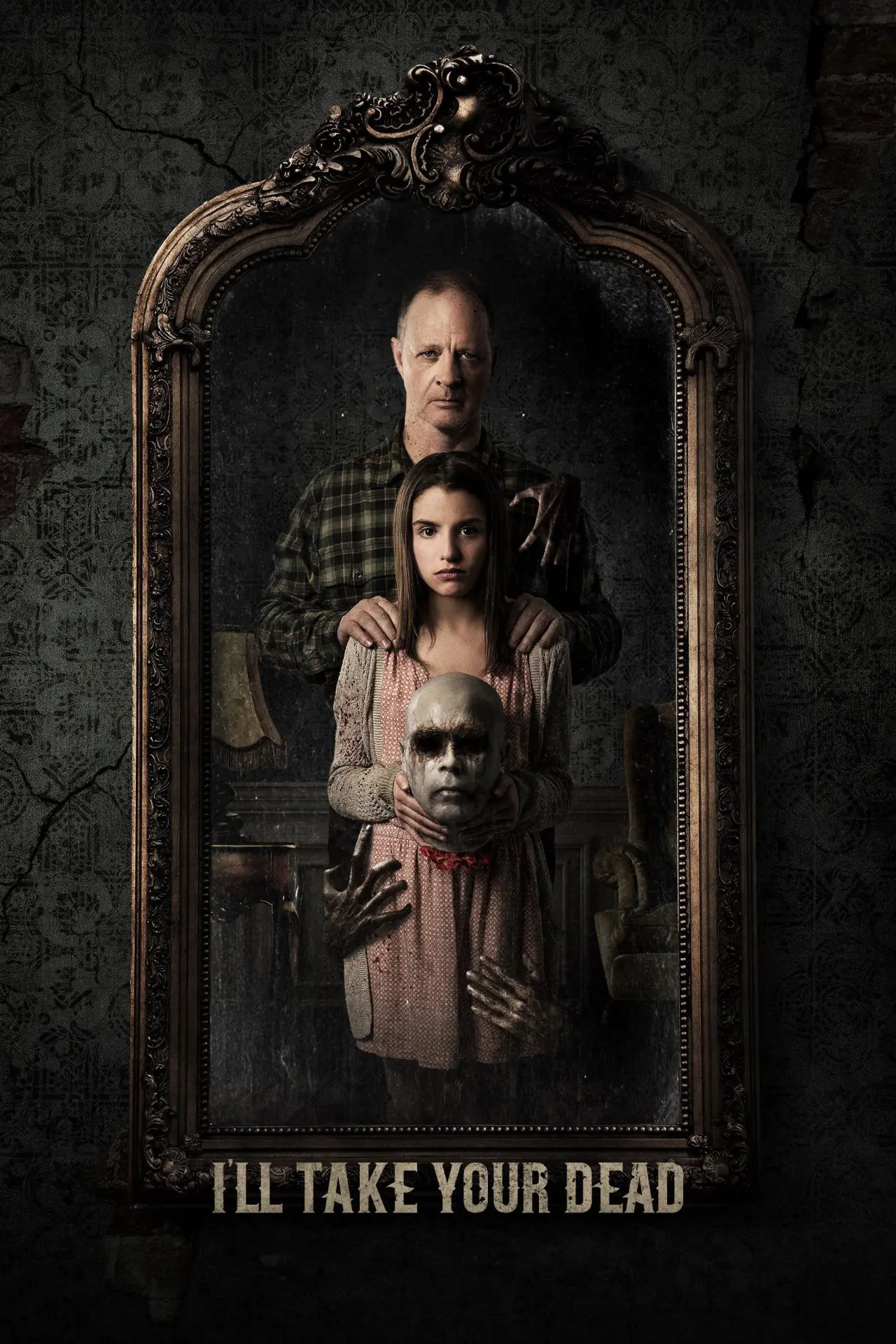 Movie poster "I